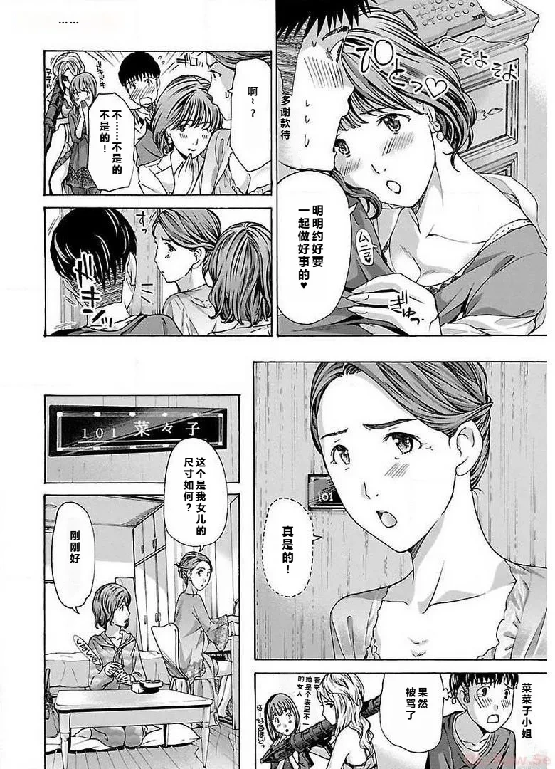 หน้า 176