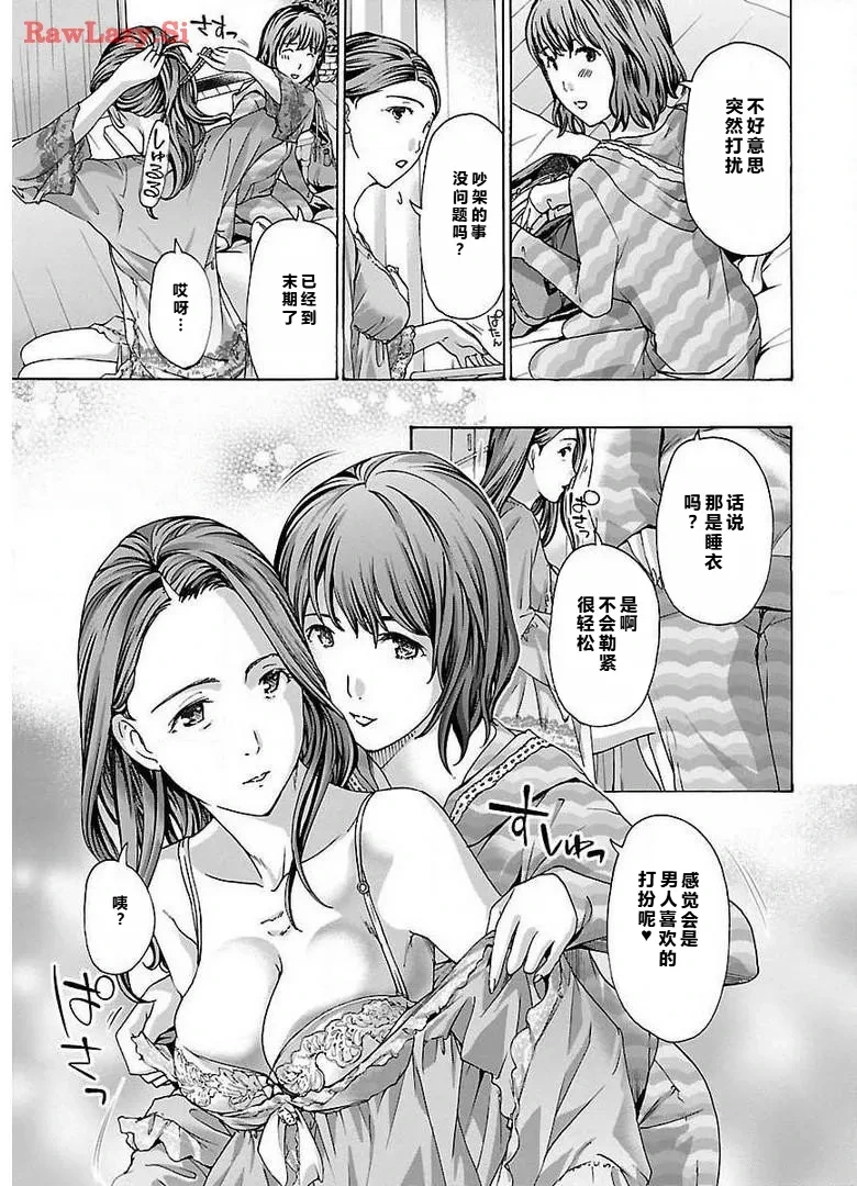 หน้า 177