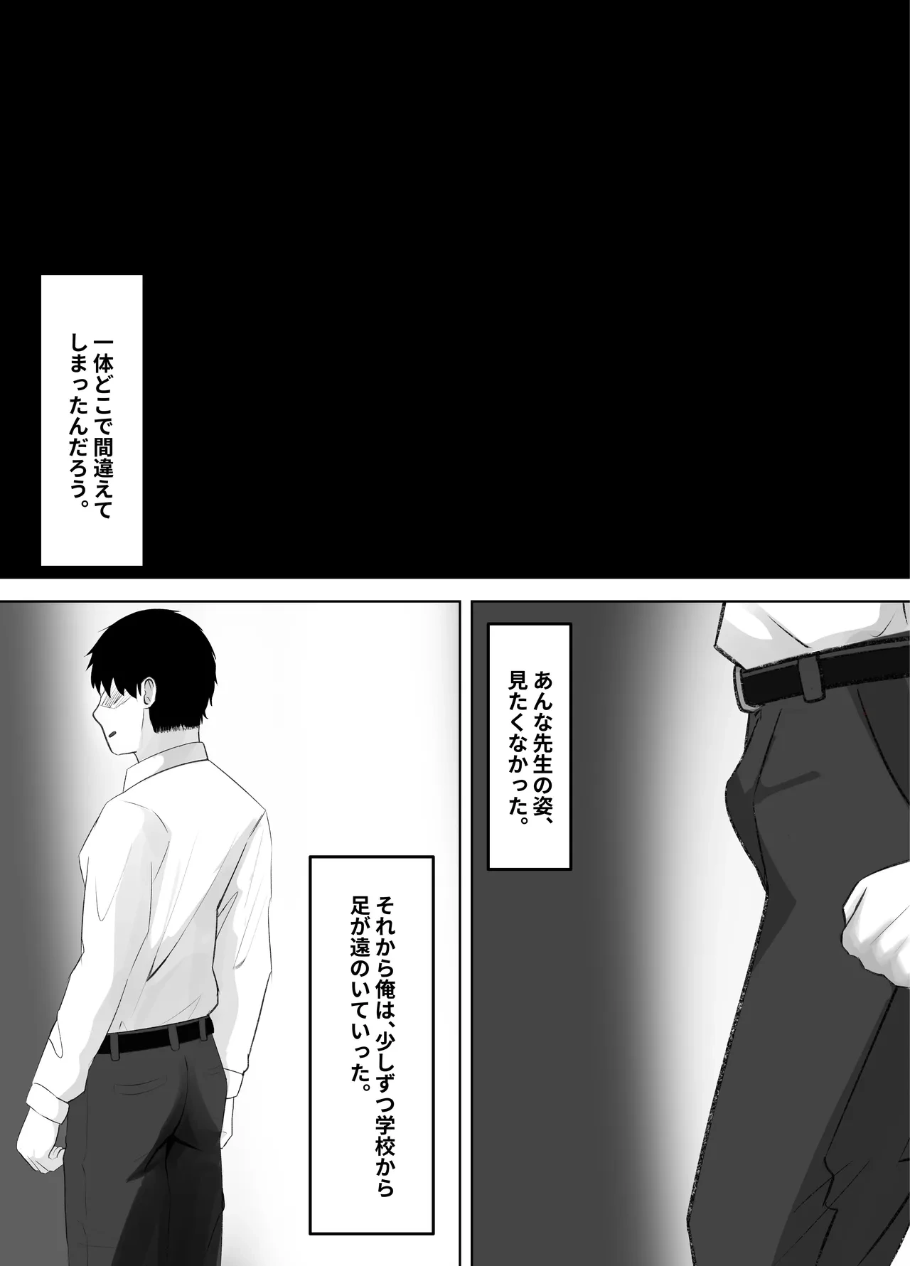 หน้า 48