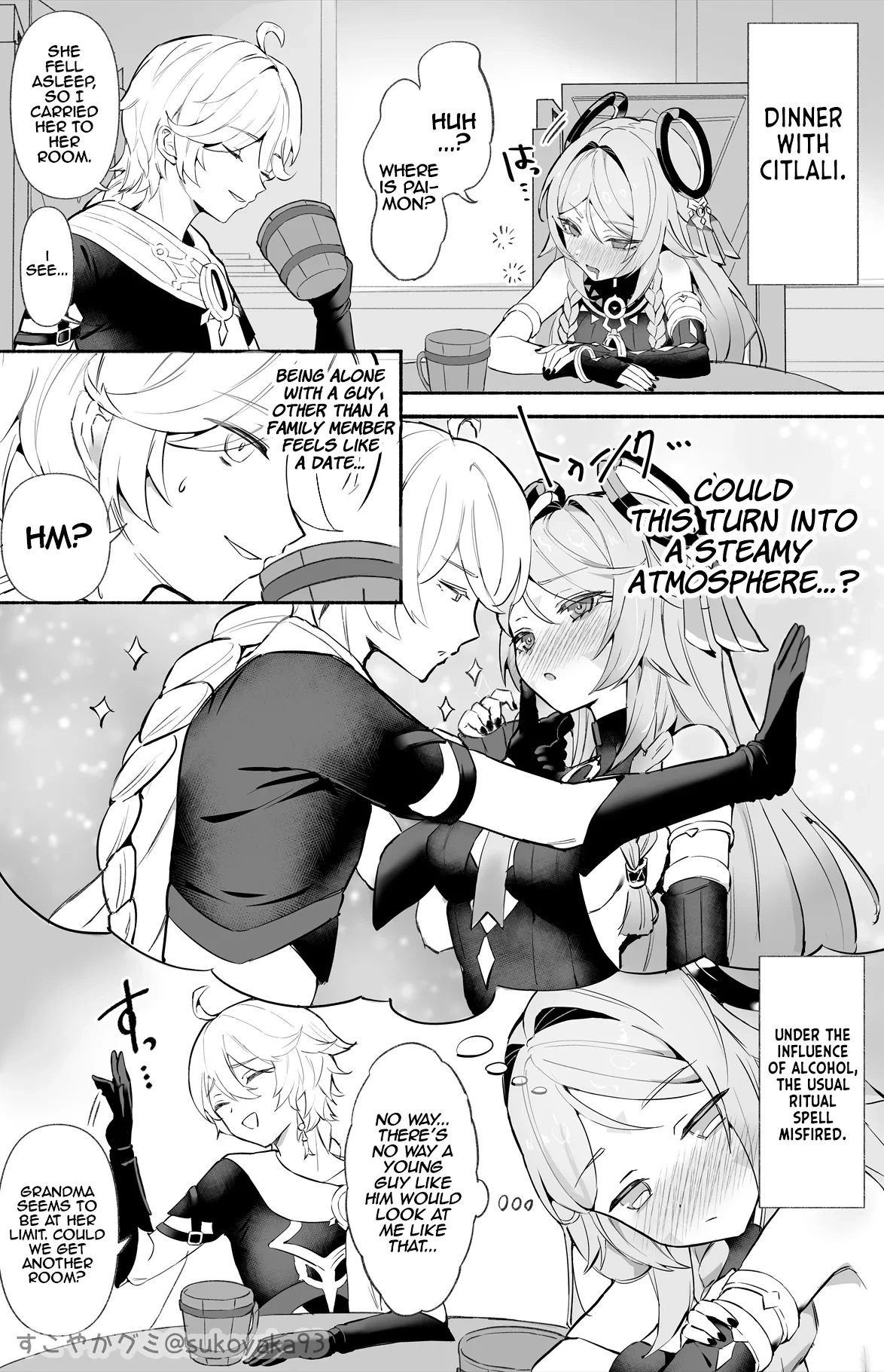 [Sukoyakagumi] Obaa-chan to xx (Genshin Impact) [English] [LunaticSeibah] [Decensored]