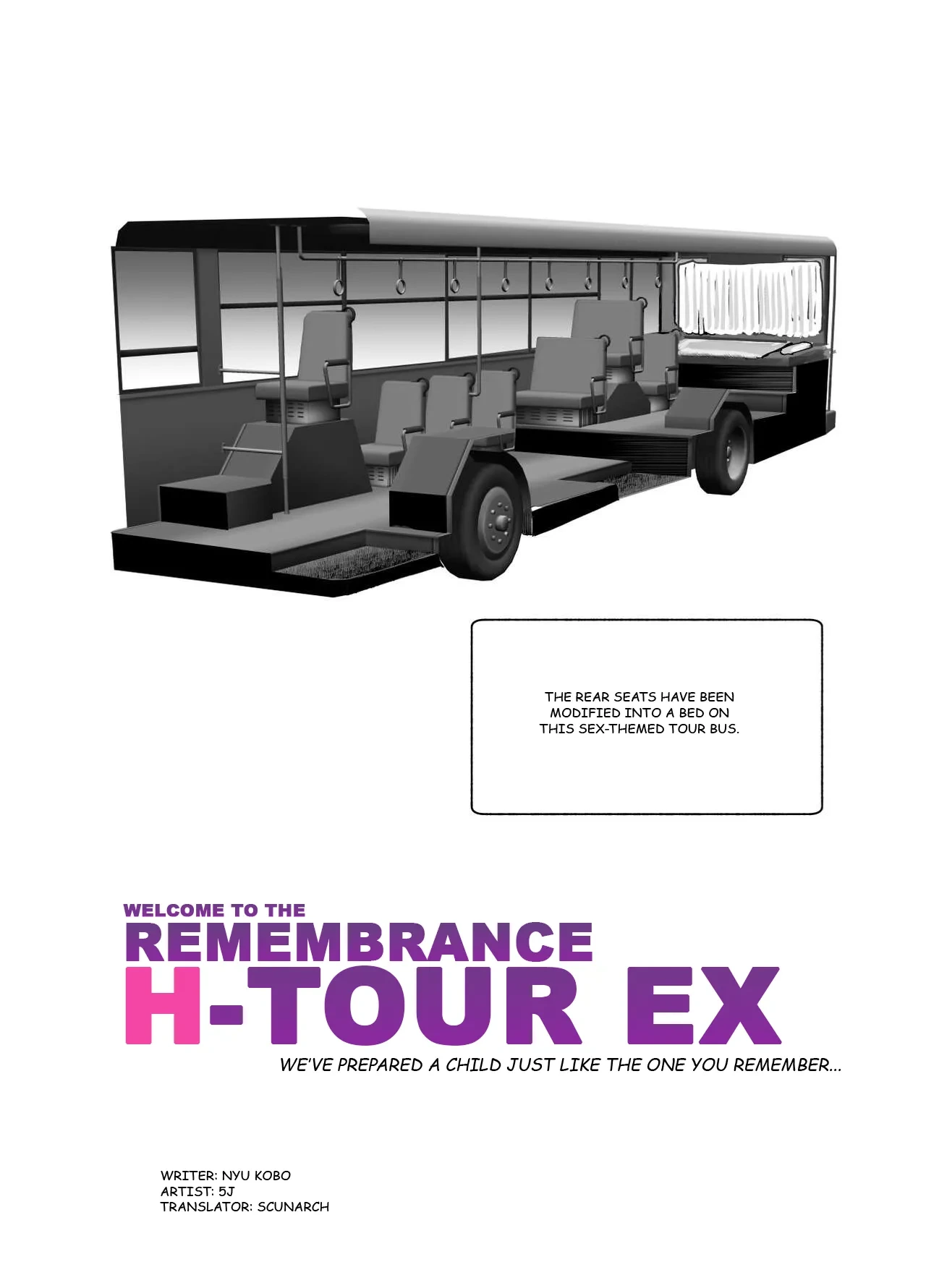 [Nyuu Koubou (5J)] Omoide H Tour e Youkoso EX Anoko ni Sokkuri na Ko o Goyoui Shimashita | Welcome to the Remembrance H-Tour EX - We've Prepared a Girl Just Like The One You Remember [English]