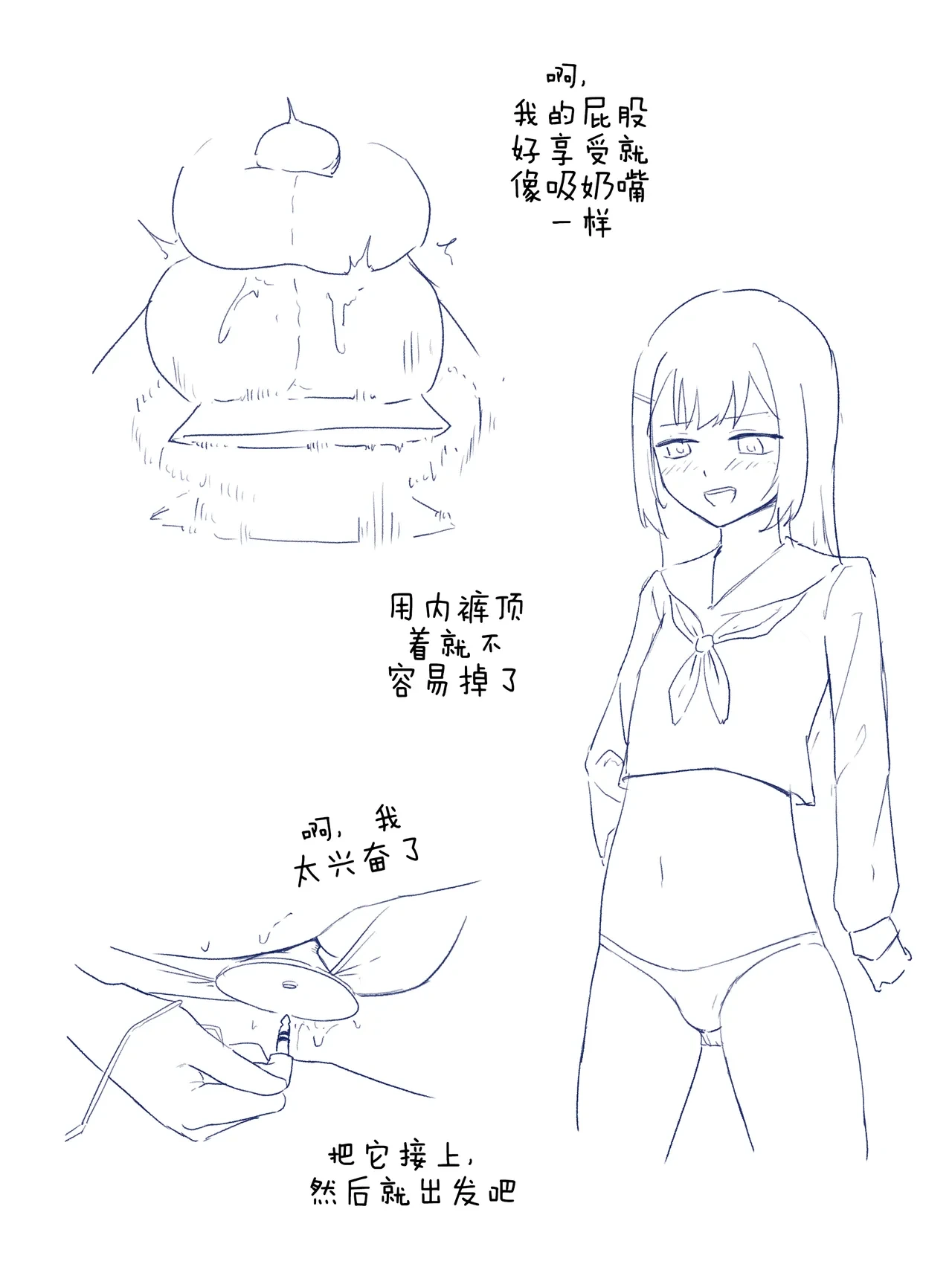 หน้า 4