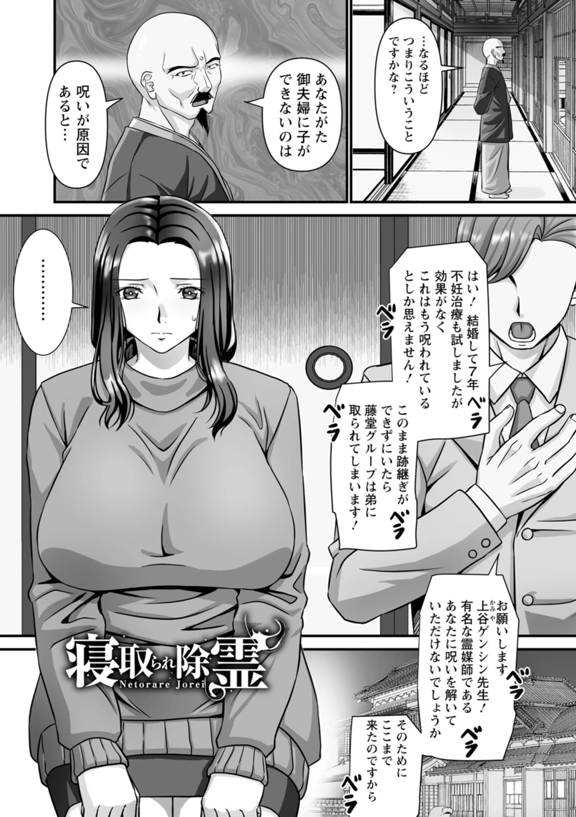 หน้า 121