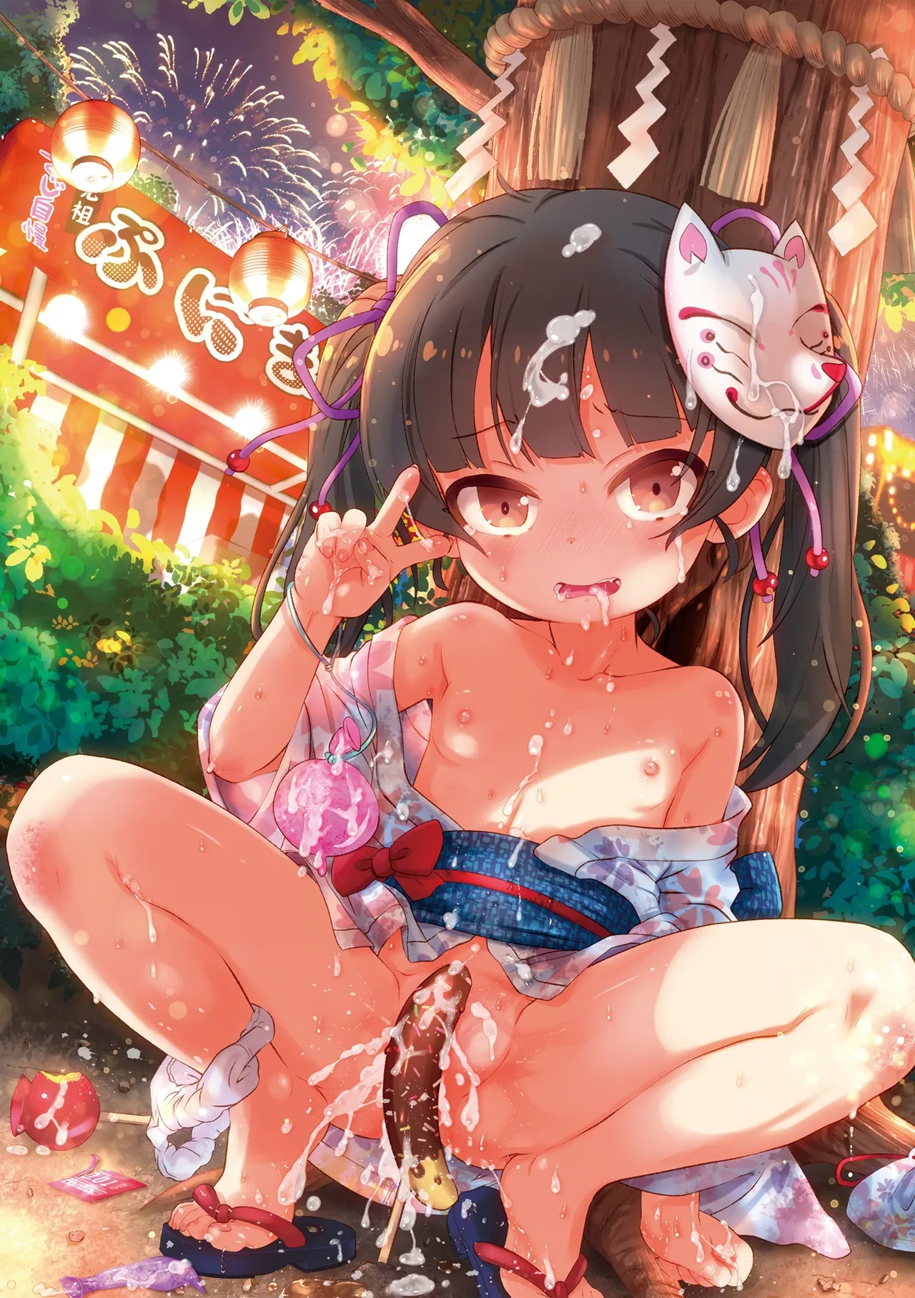 COMIC Mate Legend Vol.65 2025-10 [Digital]