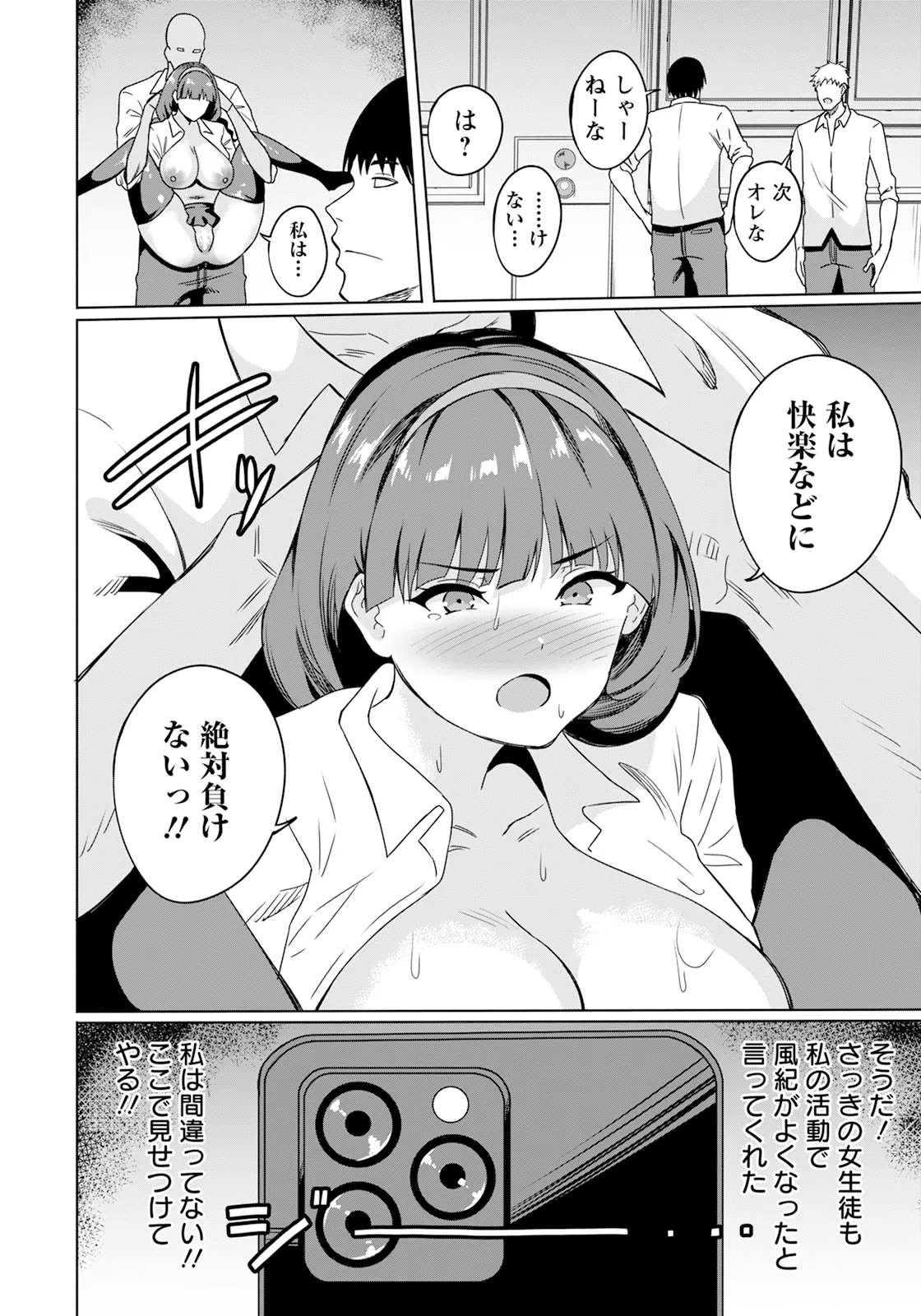 หน้า 318