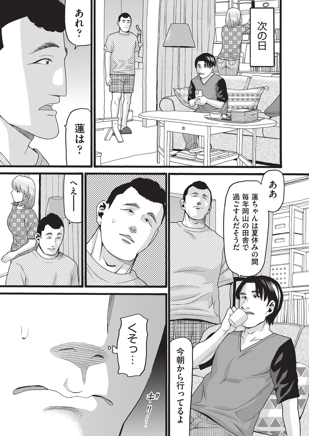 หน้า 126