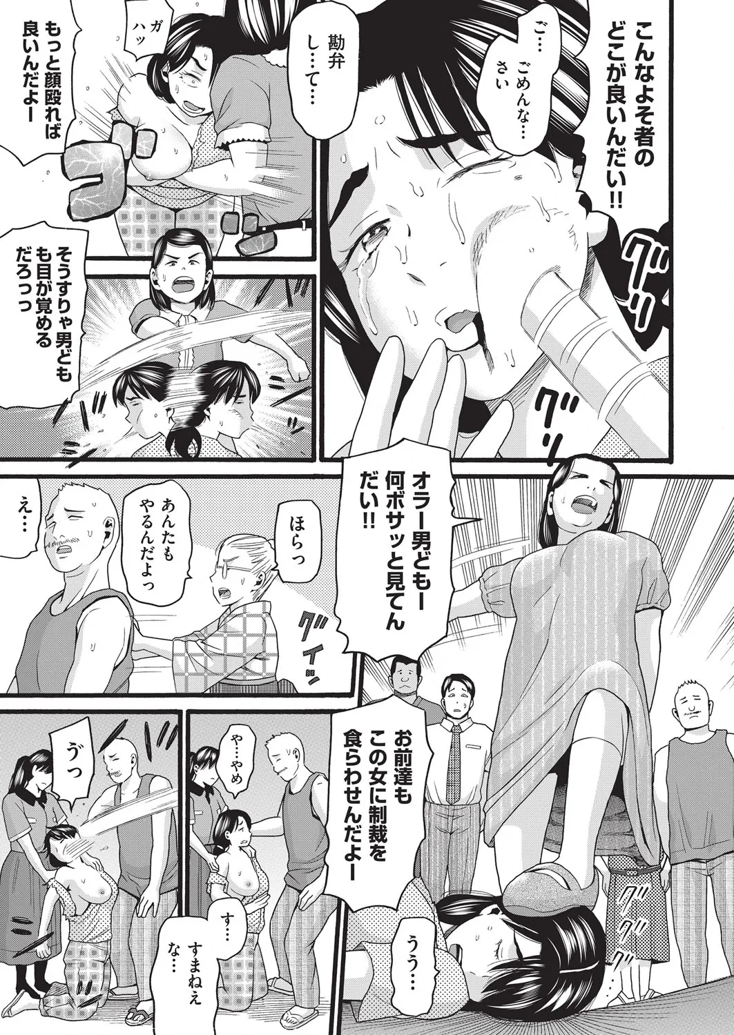 หน้า 186