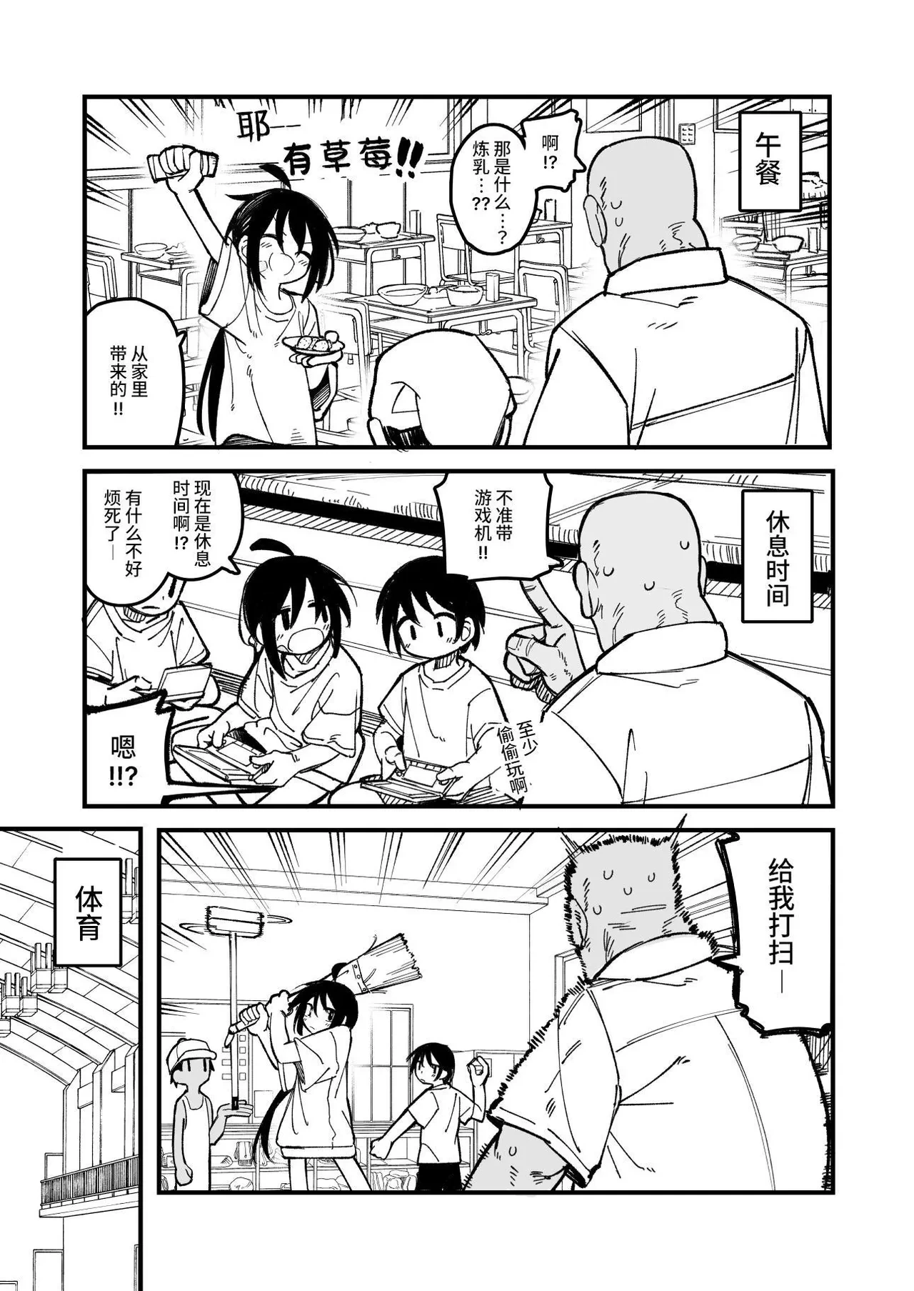 หน้า 15