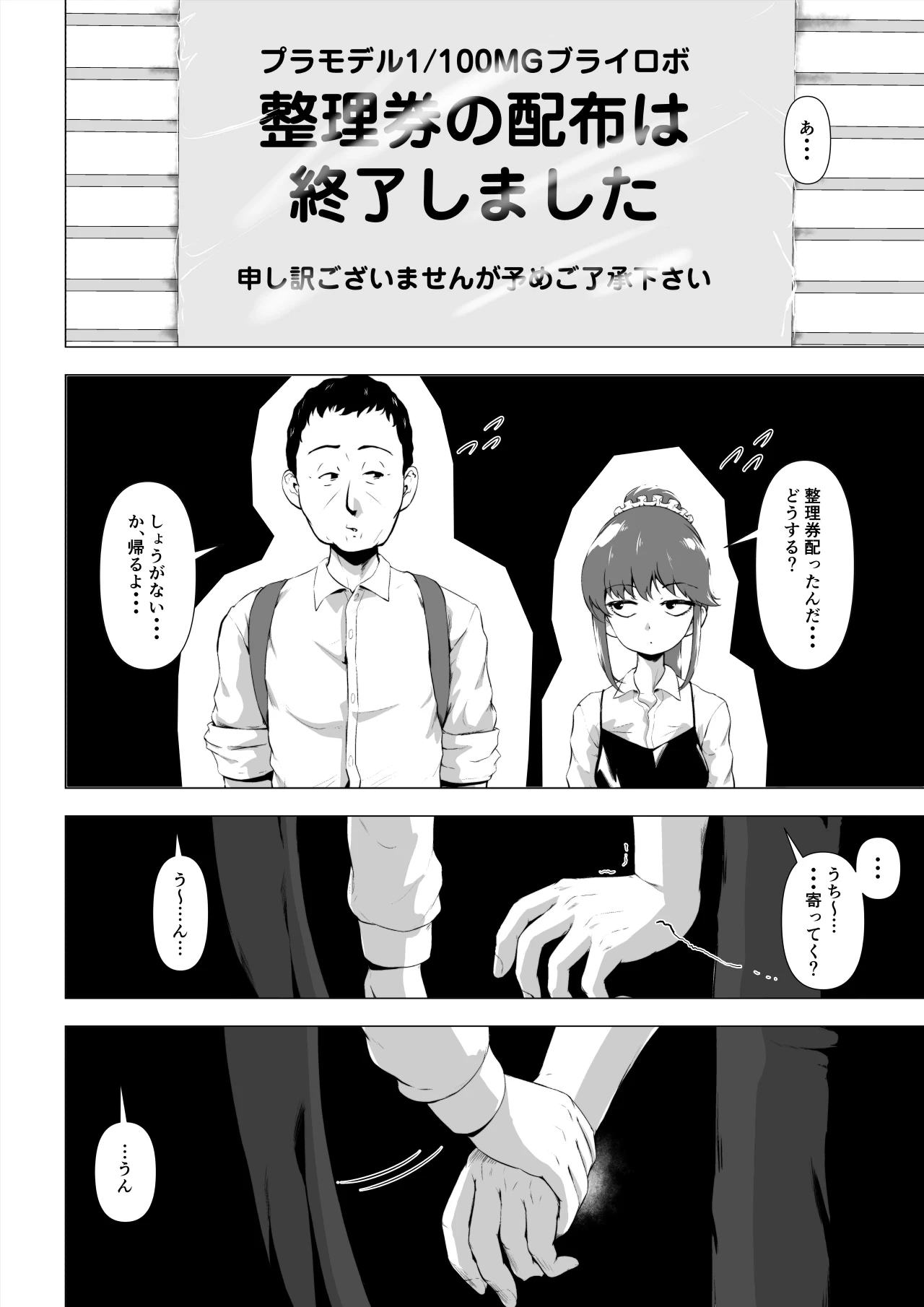หน้า 41
