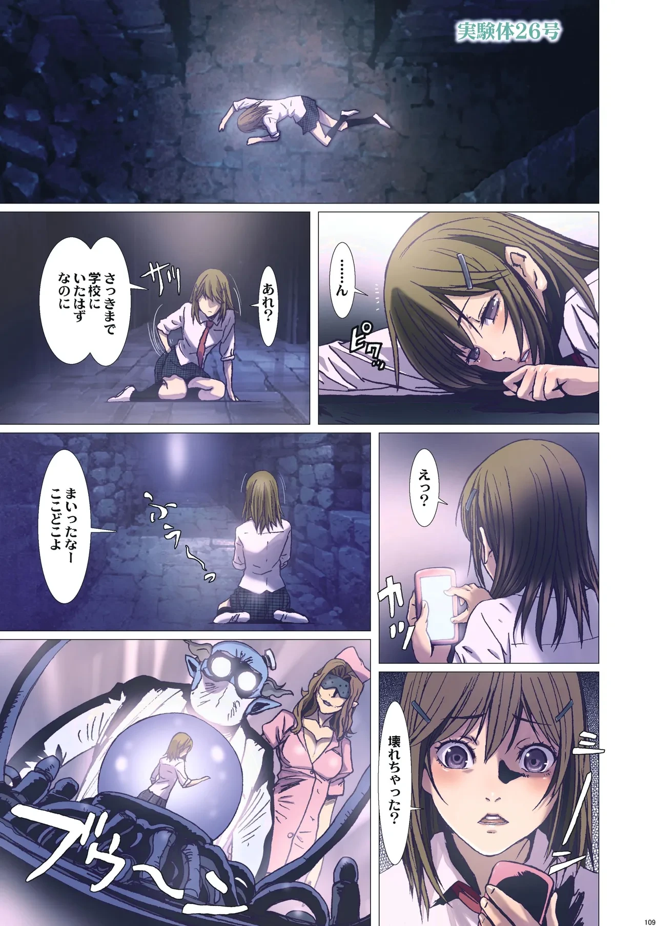 หน้า 11