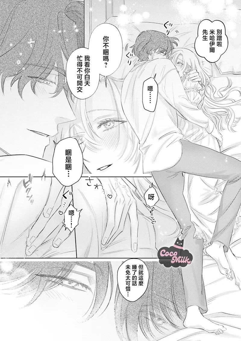 หน้า 18