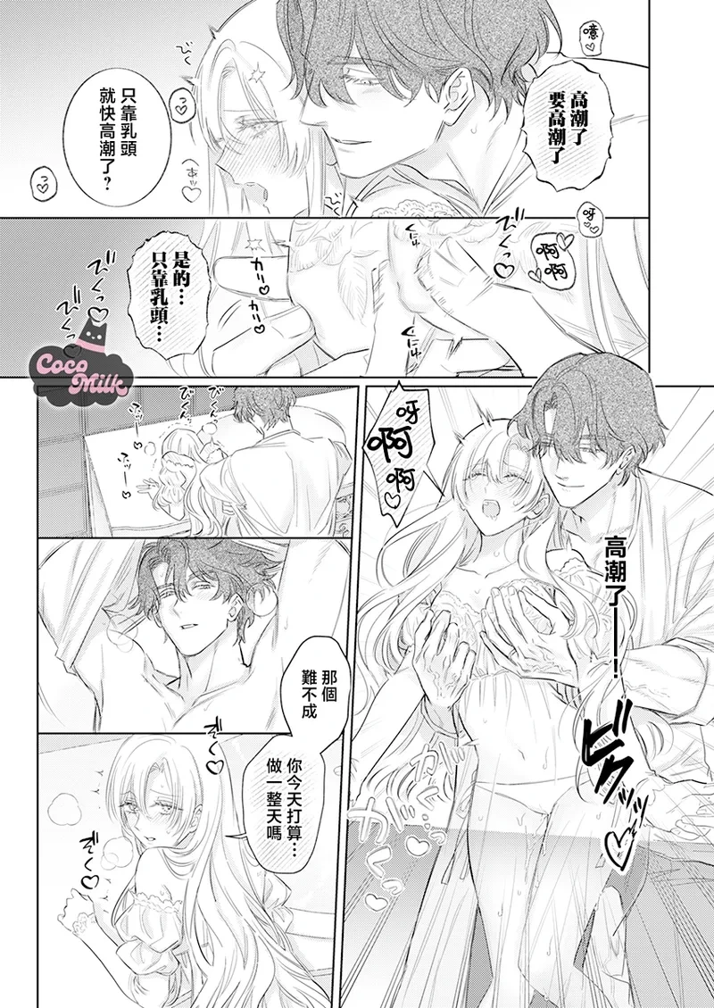 หน้า 21