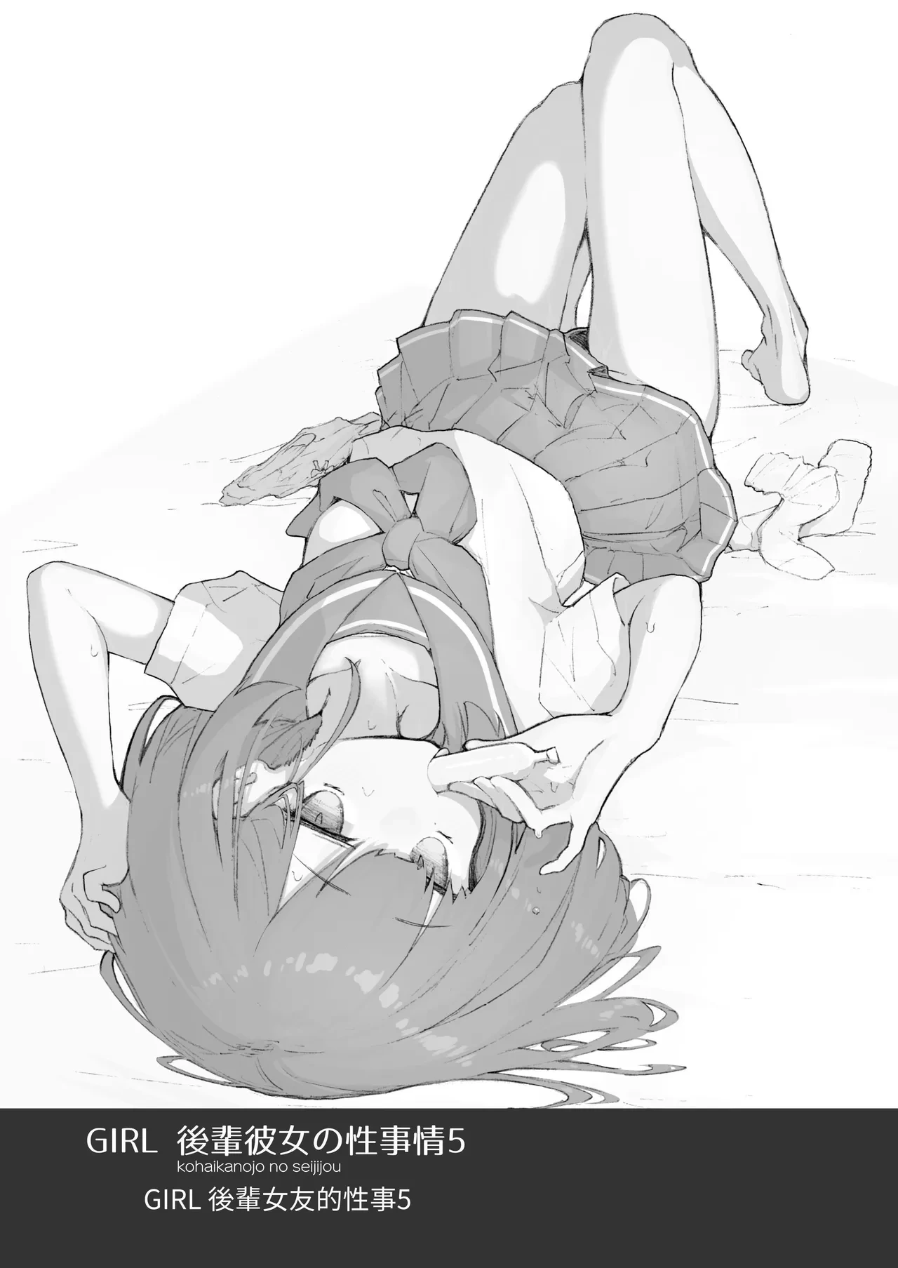 หน้า 26