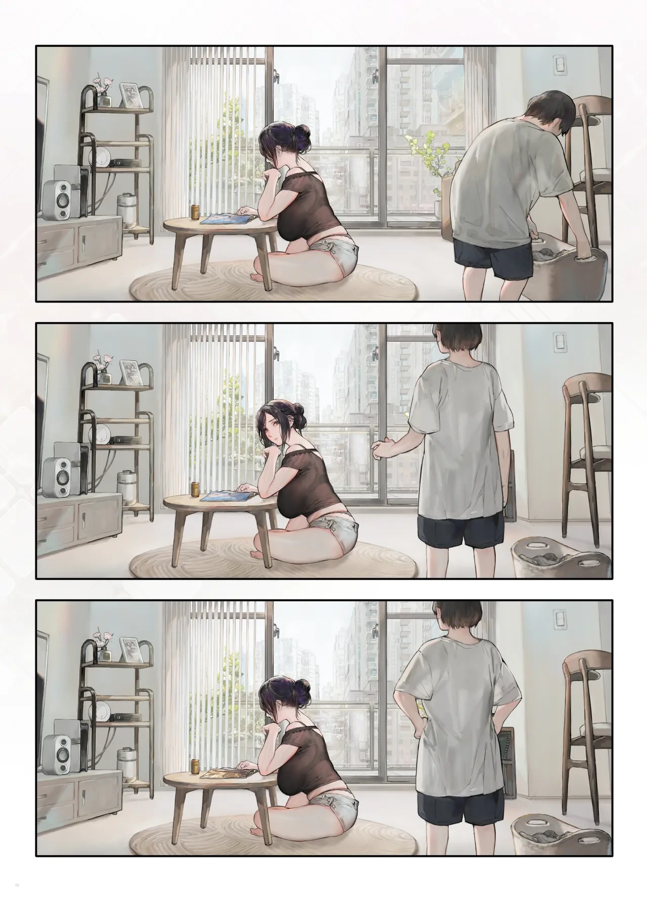 หน้า 5