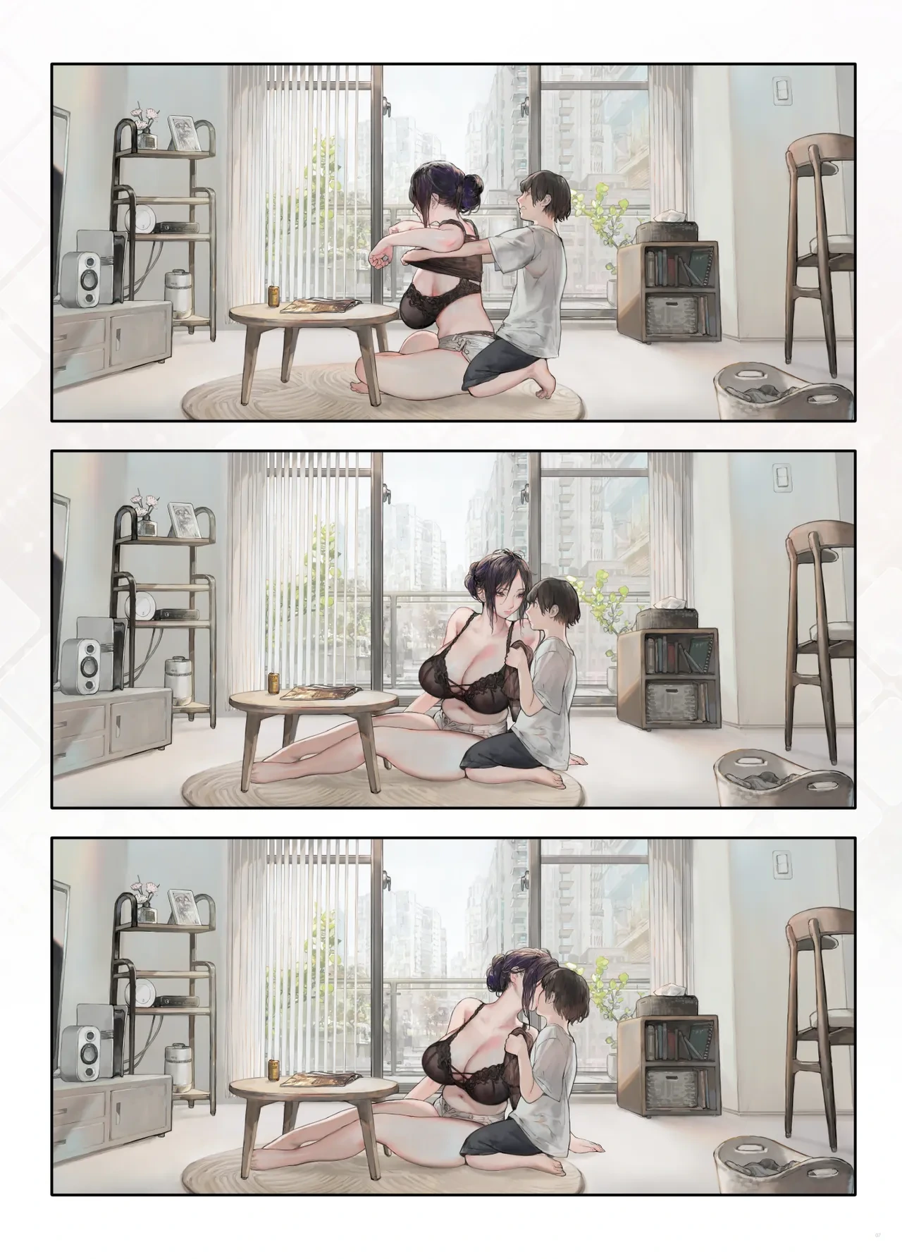 หน้า 6