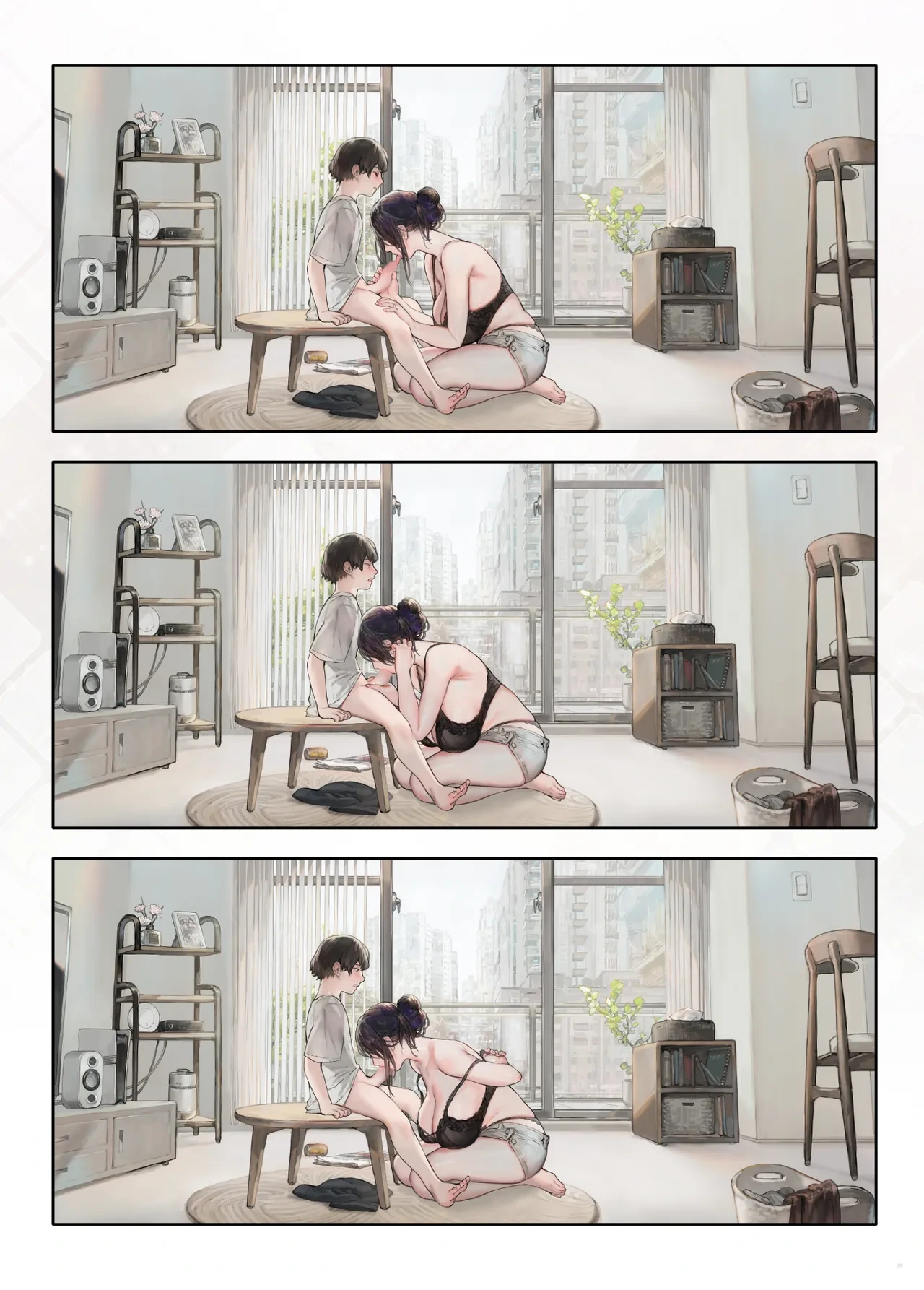 หน้า 8