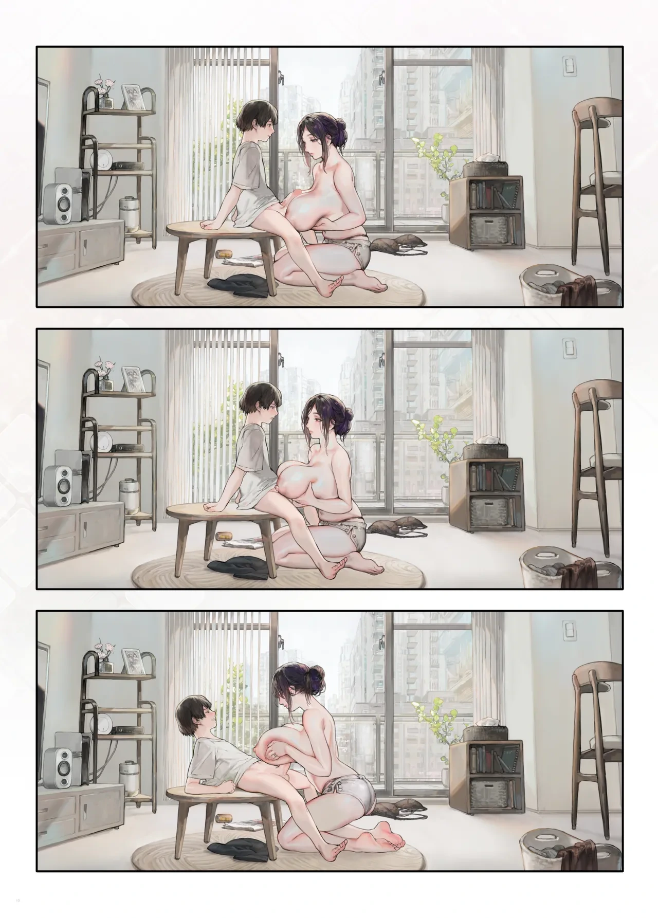 หน้า 9
