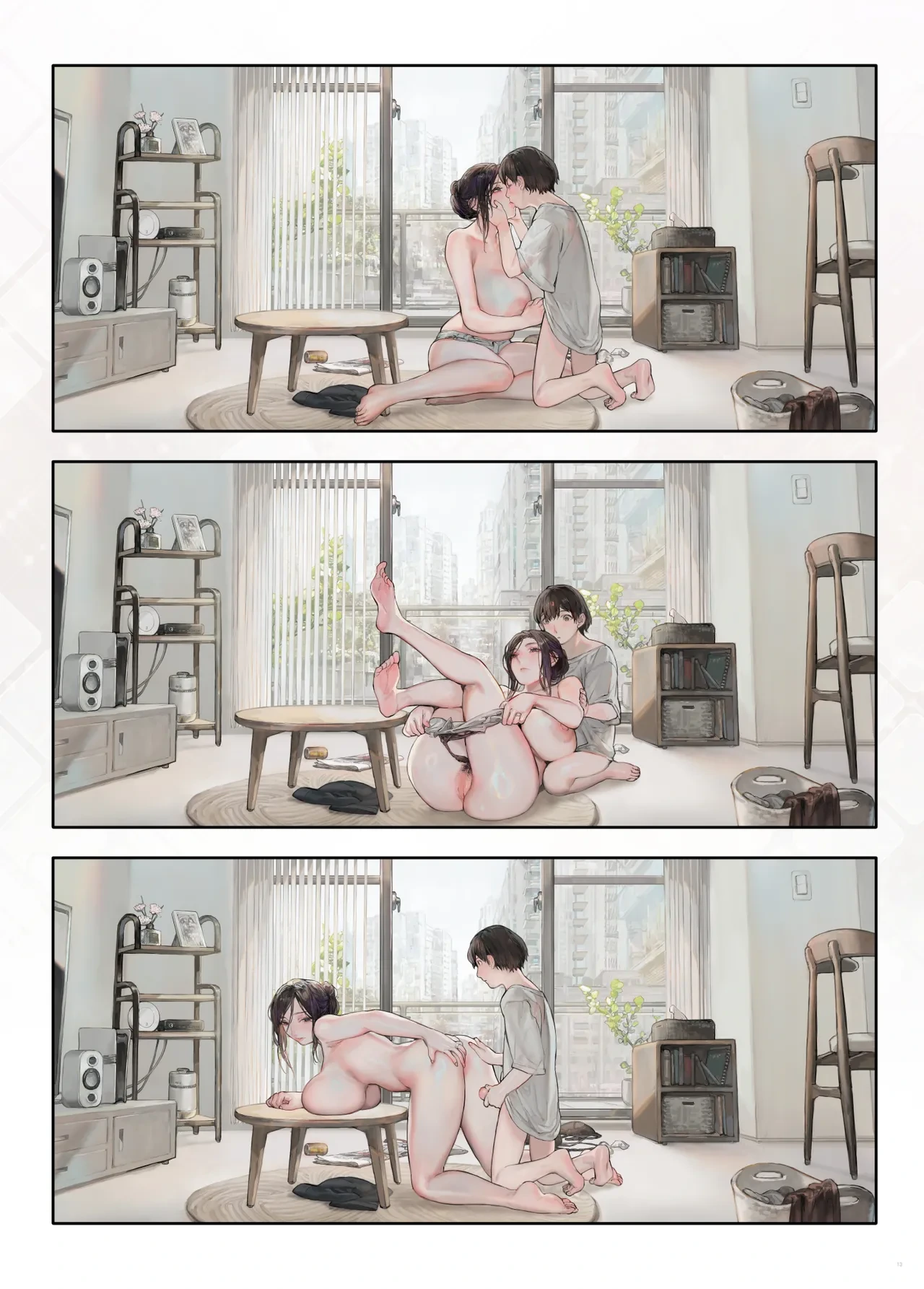 หน้า 12