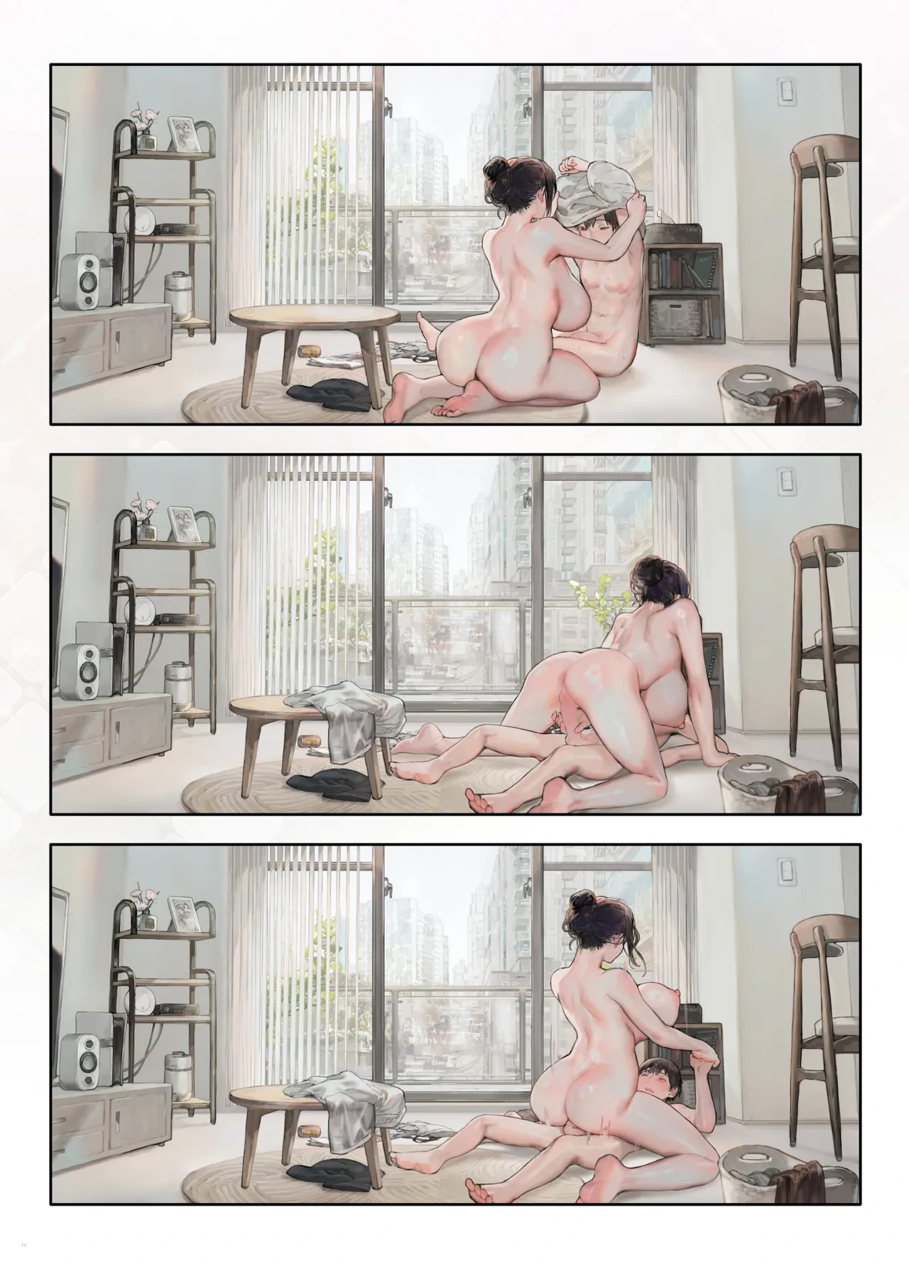 หน้า 15