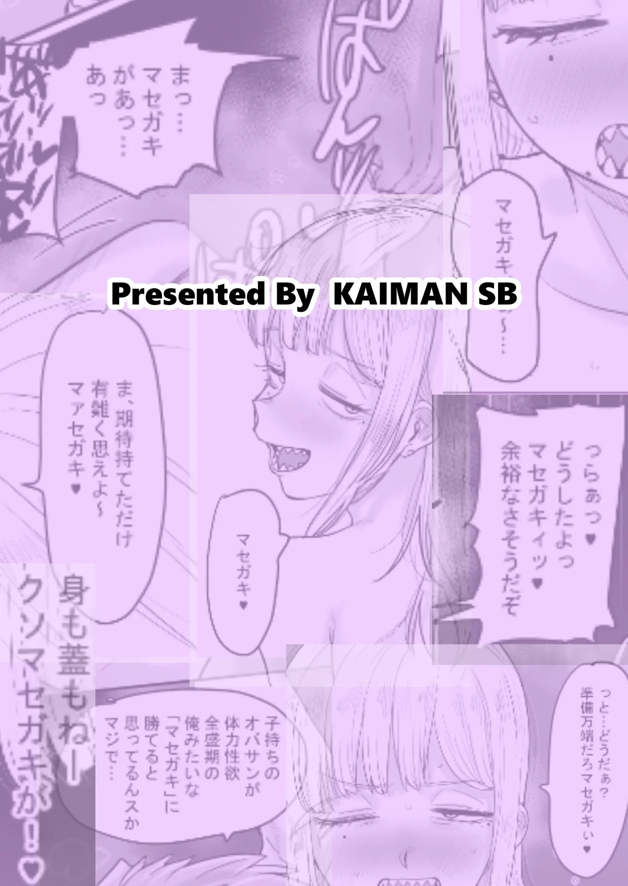 หน้า 36