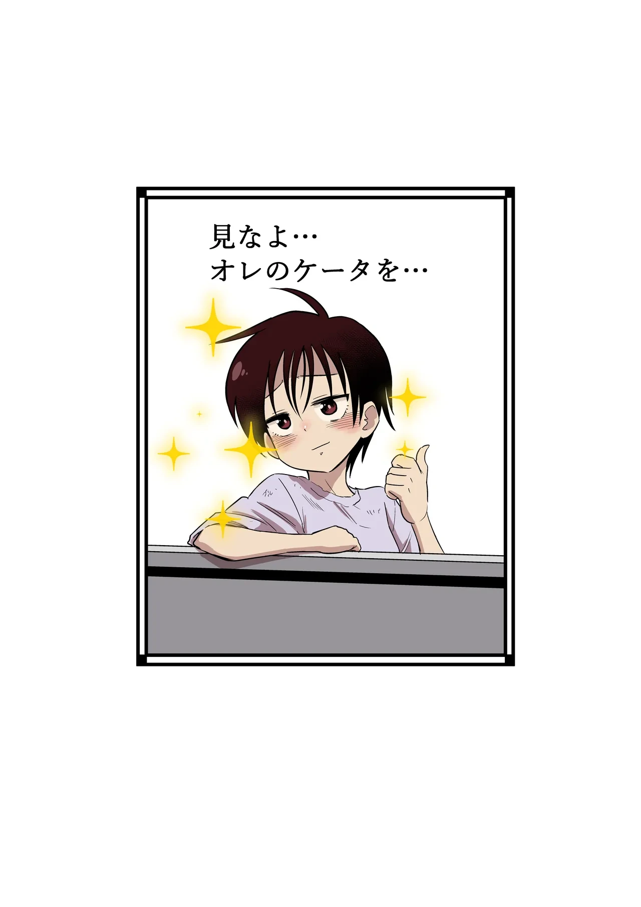 หน้า 129