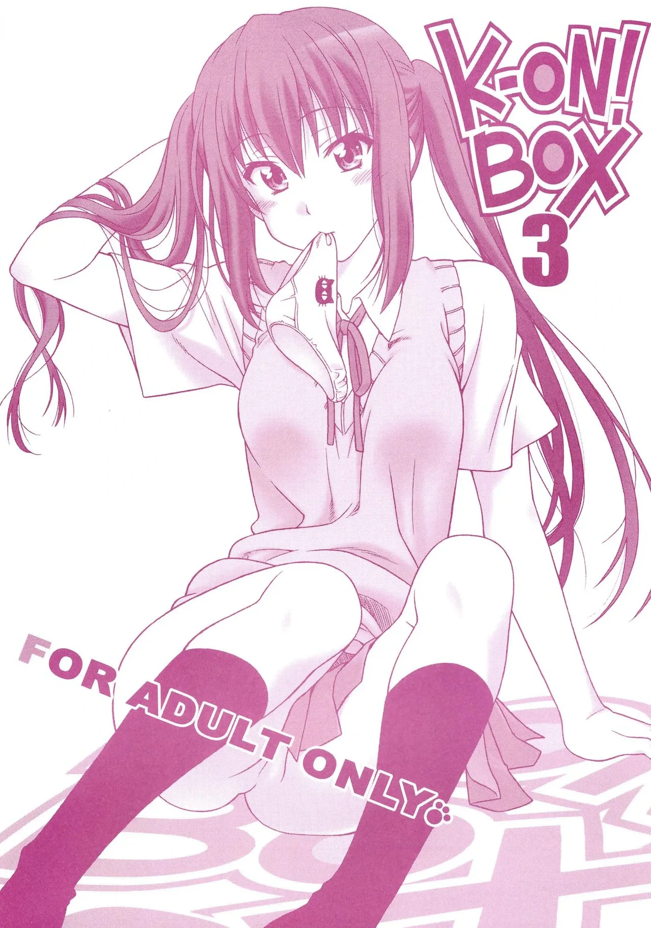 (C78) [Geiwamiwosukuu!! (Karura Syou)] K-ON! BOX 3 (K-ON!) [Chinese] [IC个人汉化]