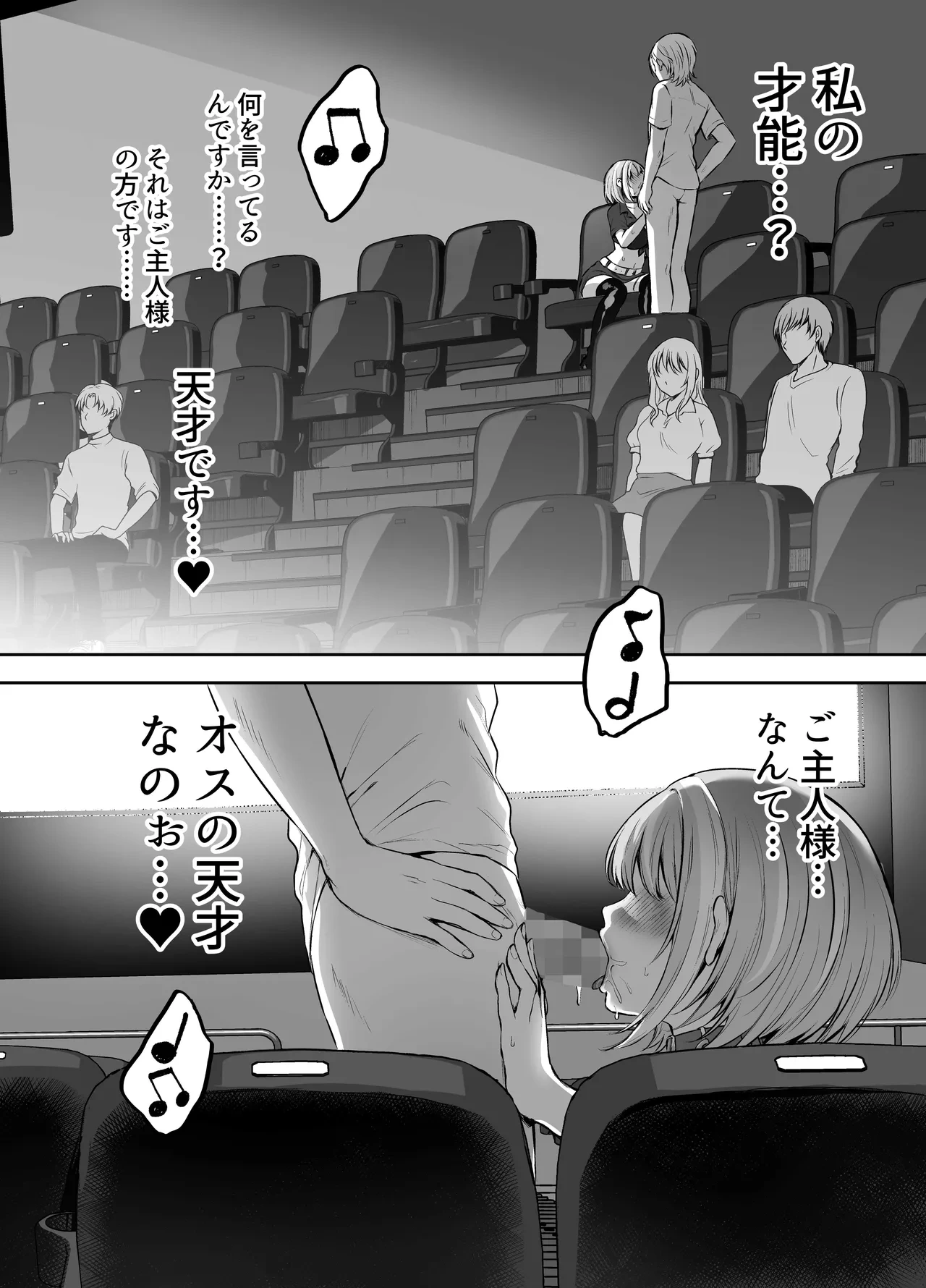 หน้า 39