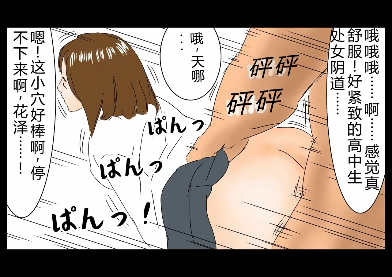 หน้า 39