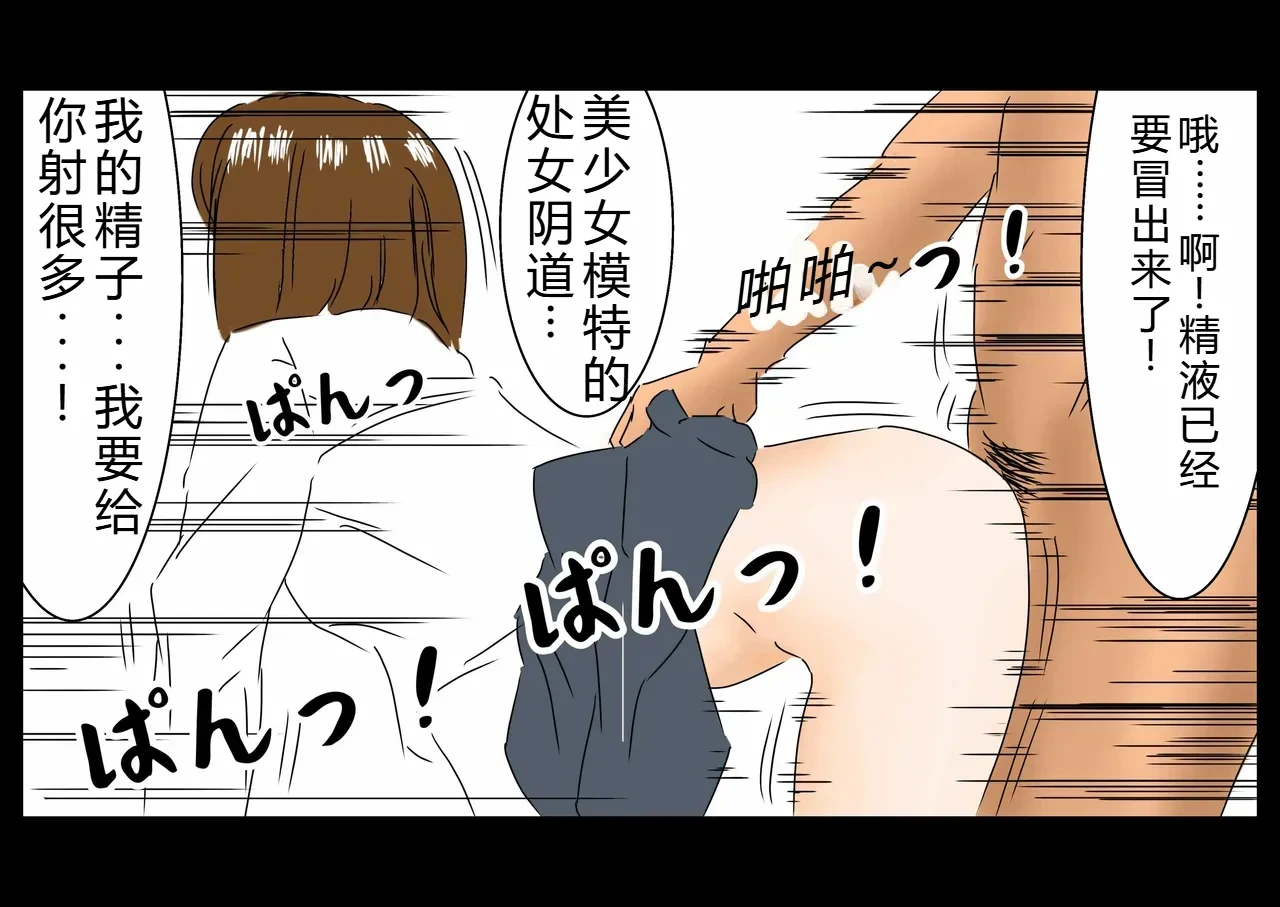 หน้า 42