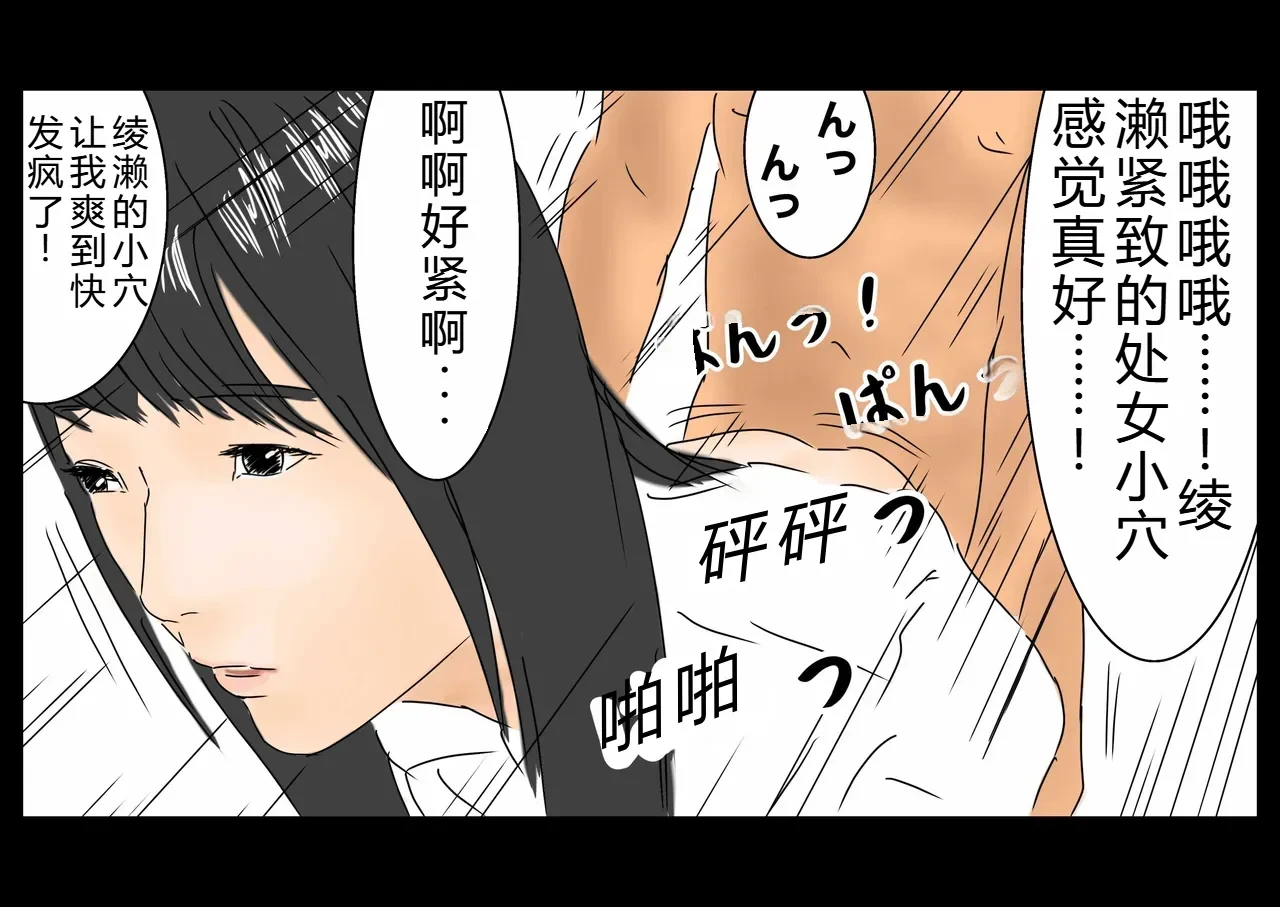 หน้า 55