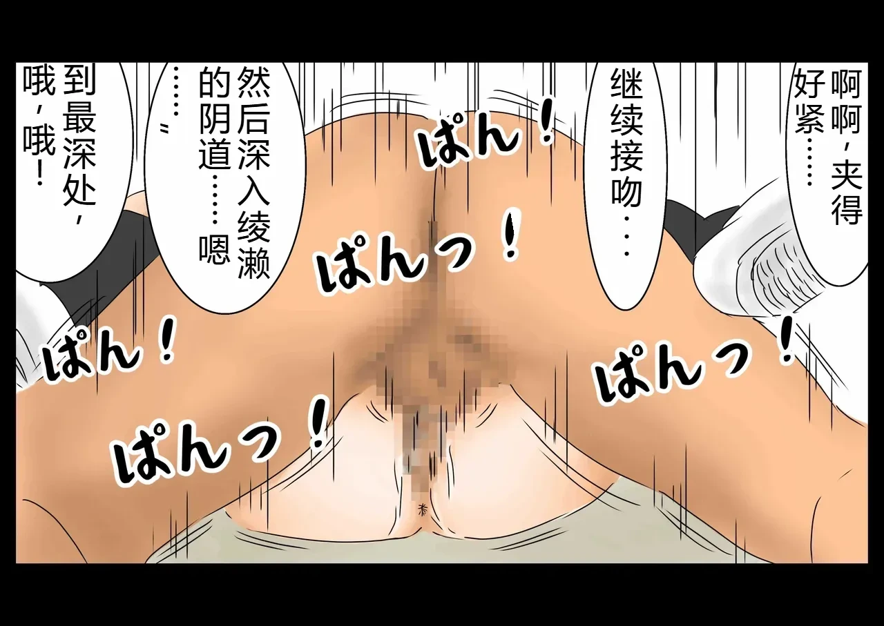 หน้า 68