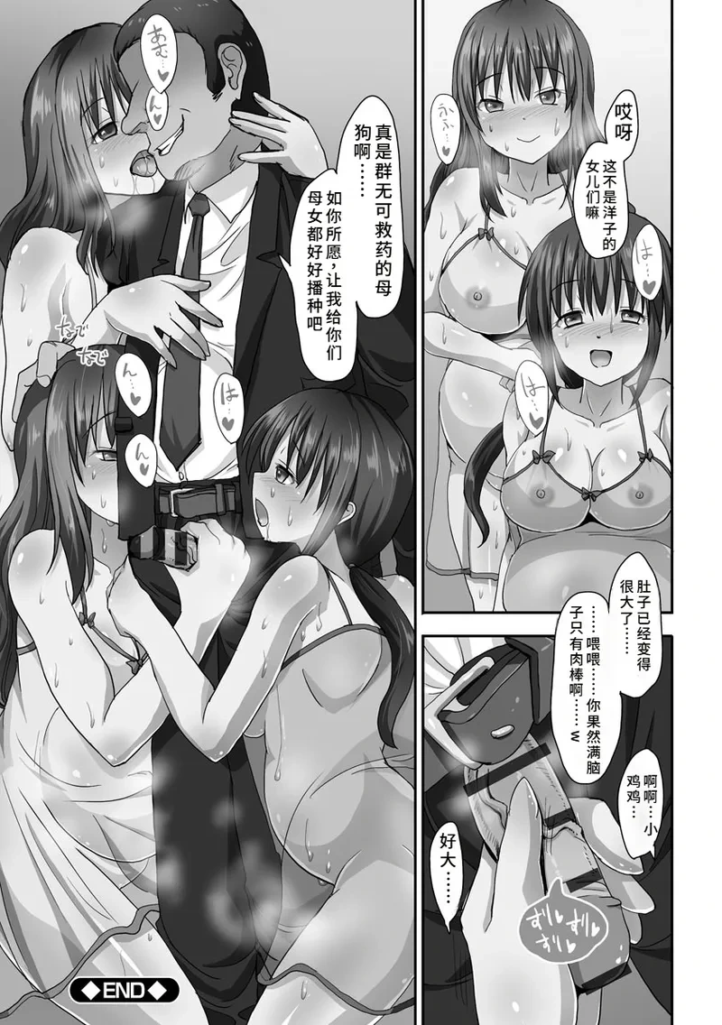 หน้า 75