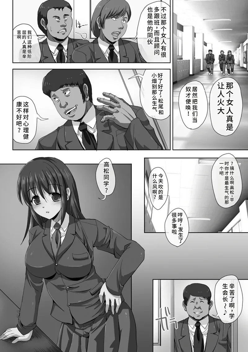 หน้า 78