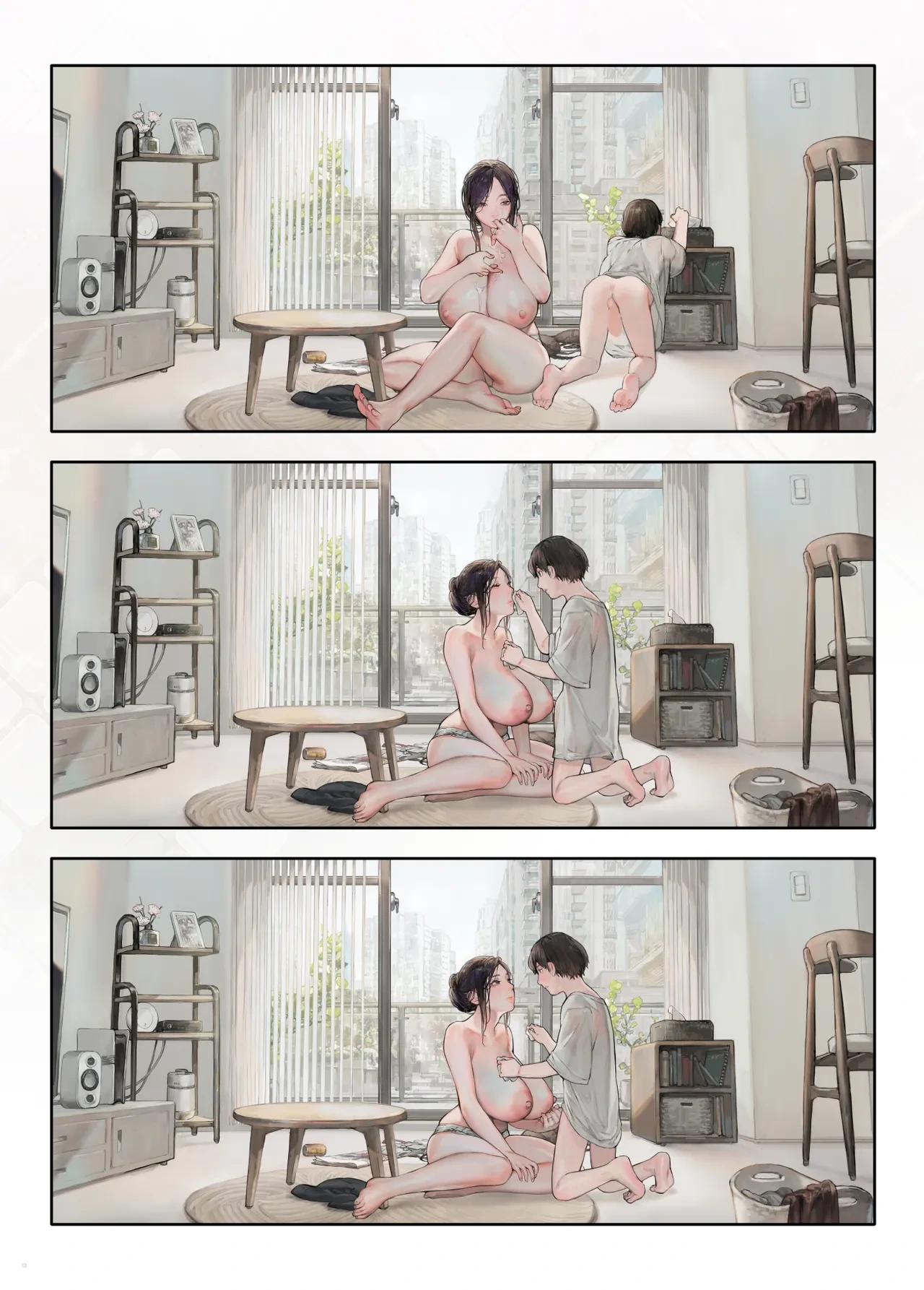หน้า 11