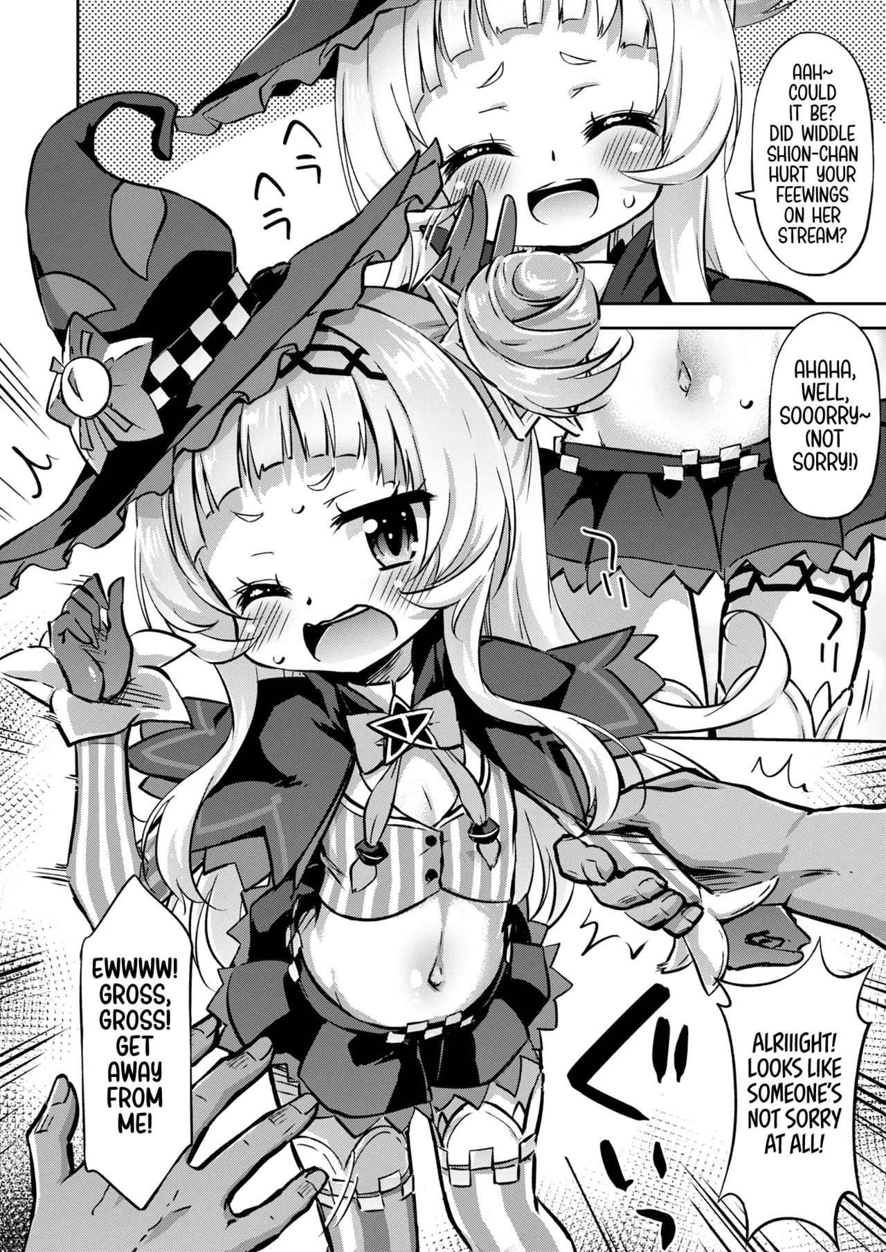หน้า 5