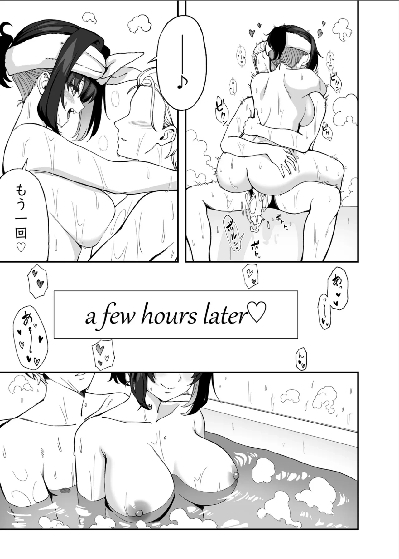 หน้า 48