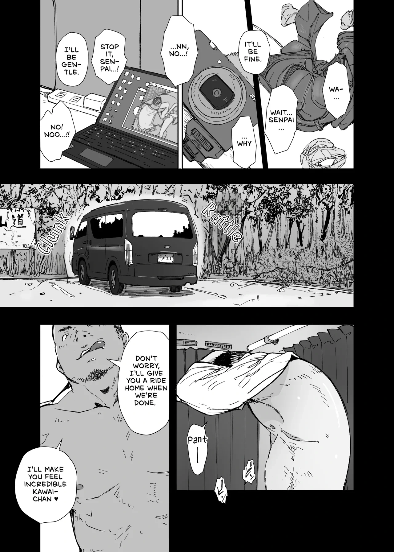 หน้า 12