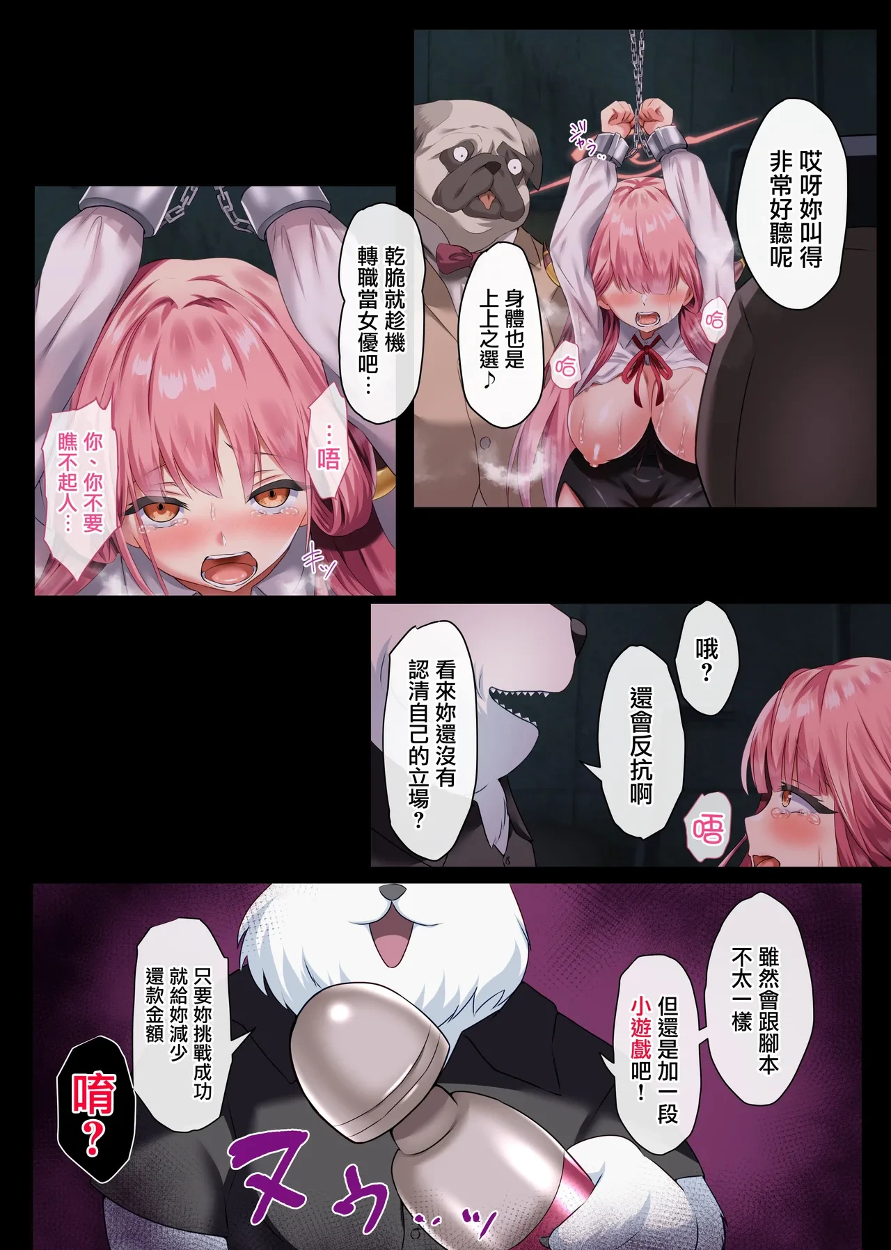 หน้า 15