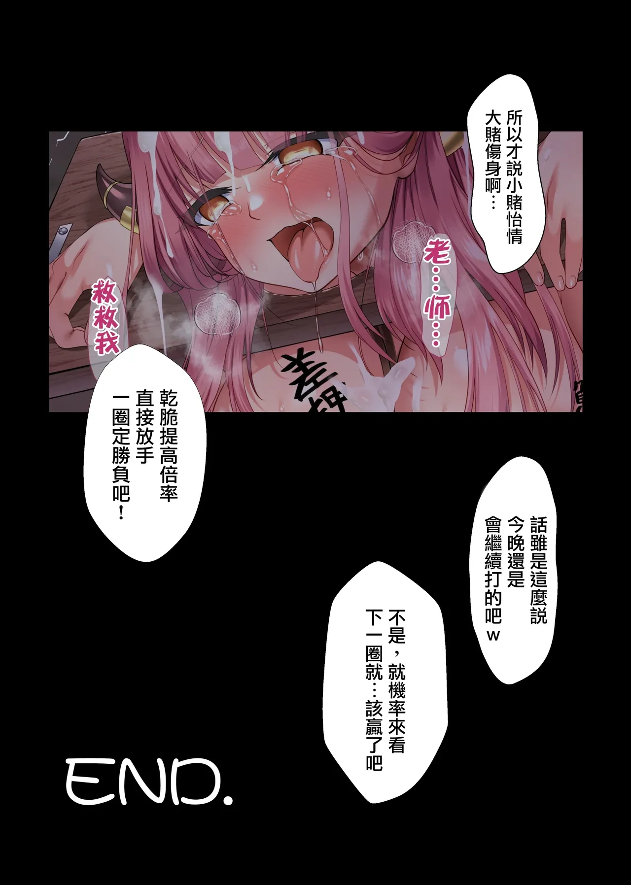 หน้า 42