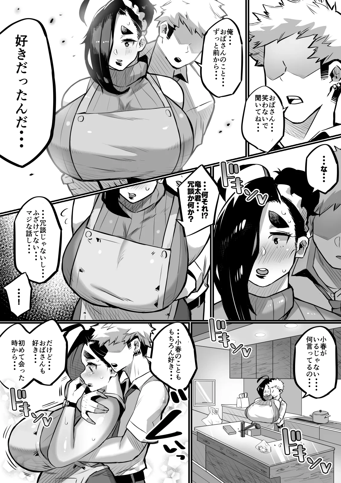 หน้า 13