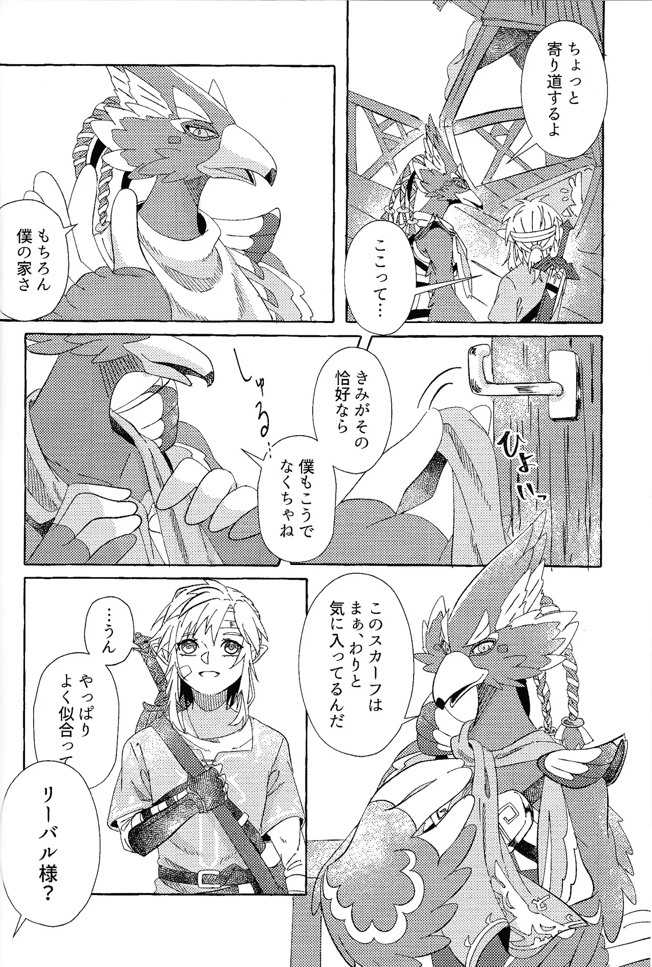 หน้า 43