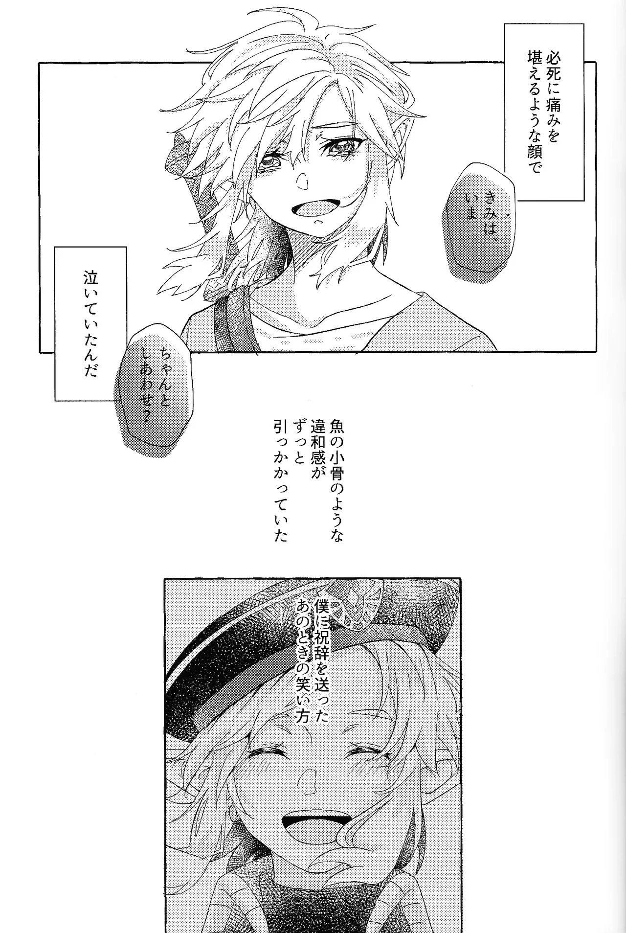 หน้า 62