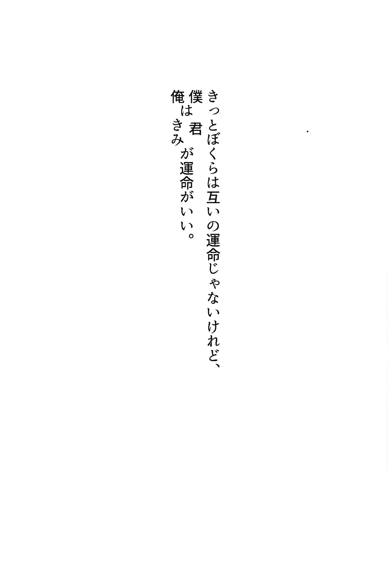 หน้า 104
