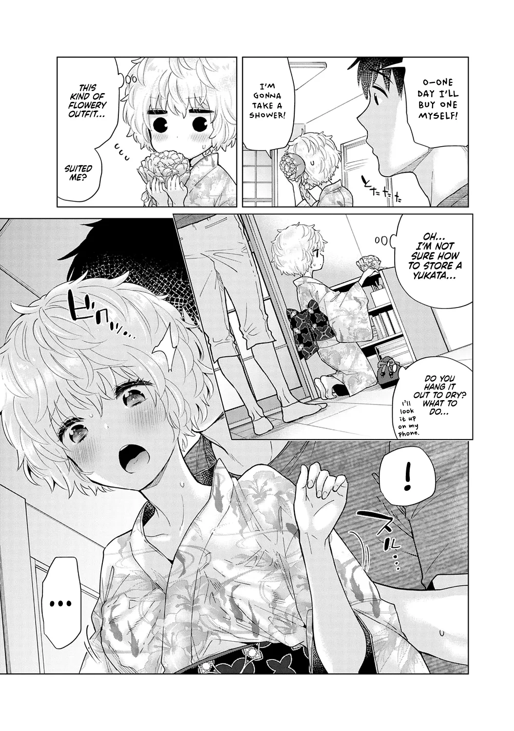 หน้า 12