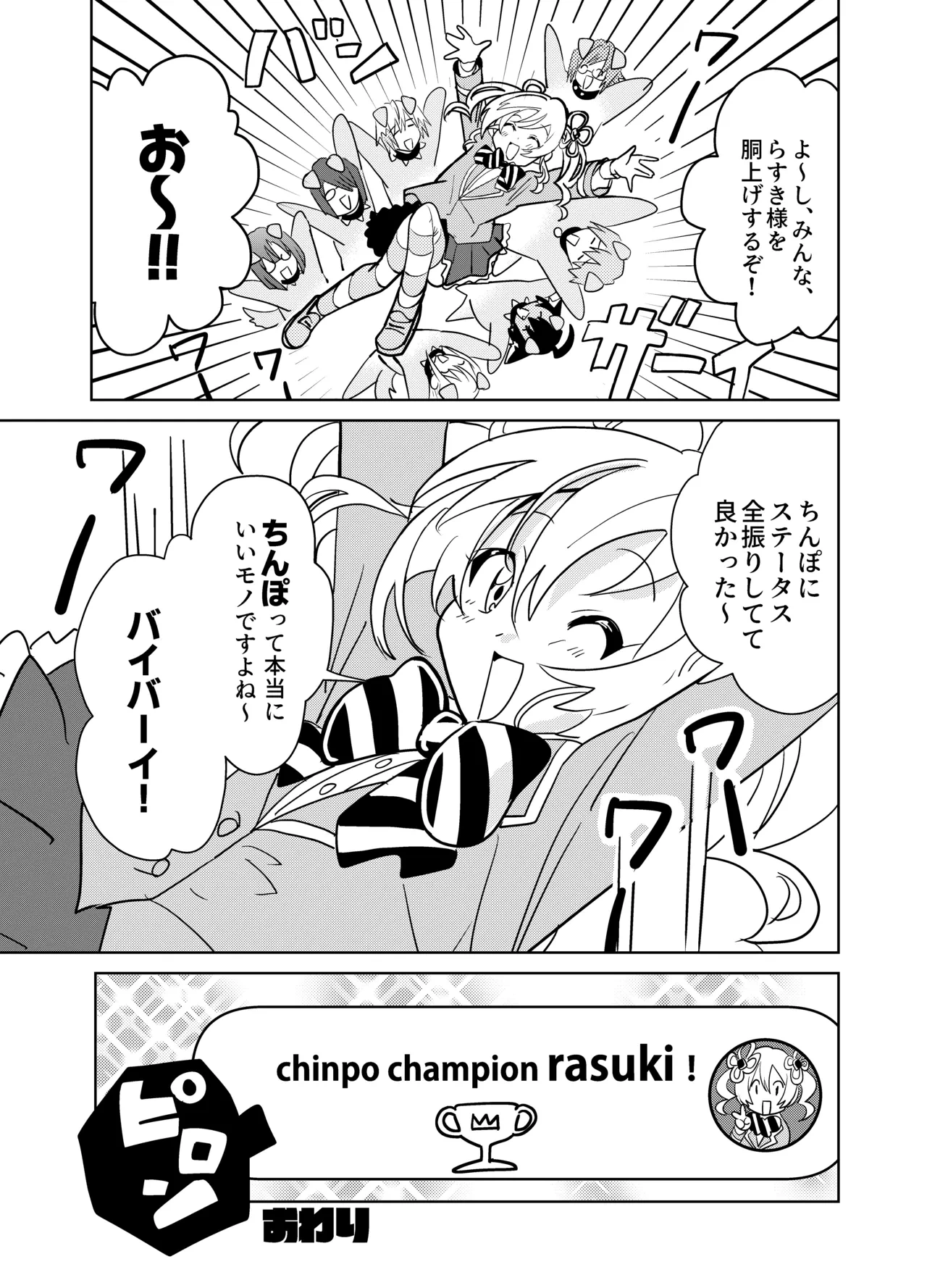 หน้า 40