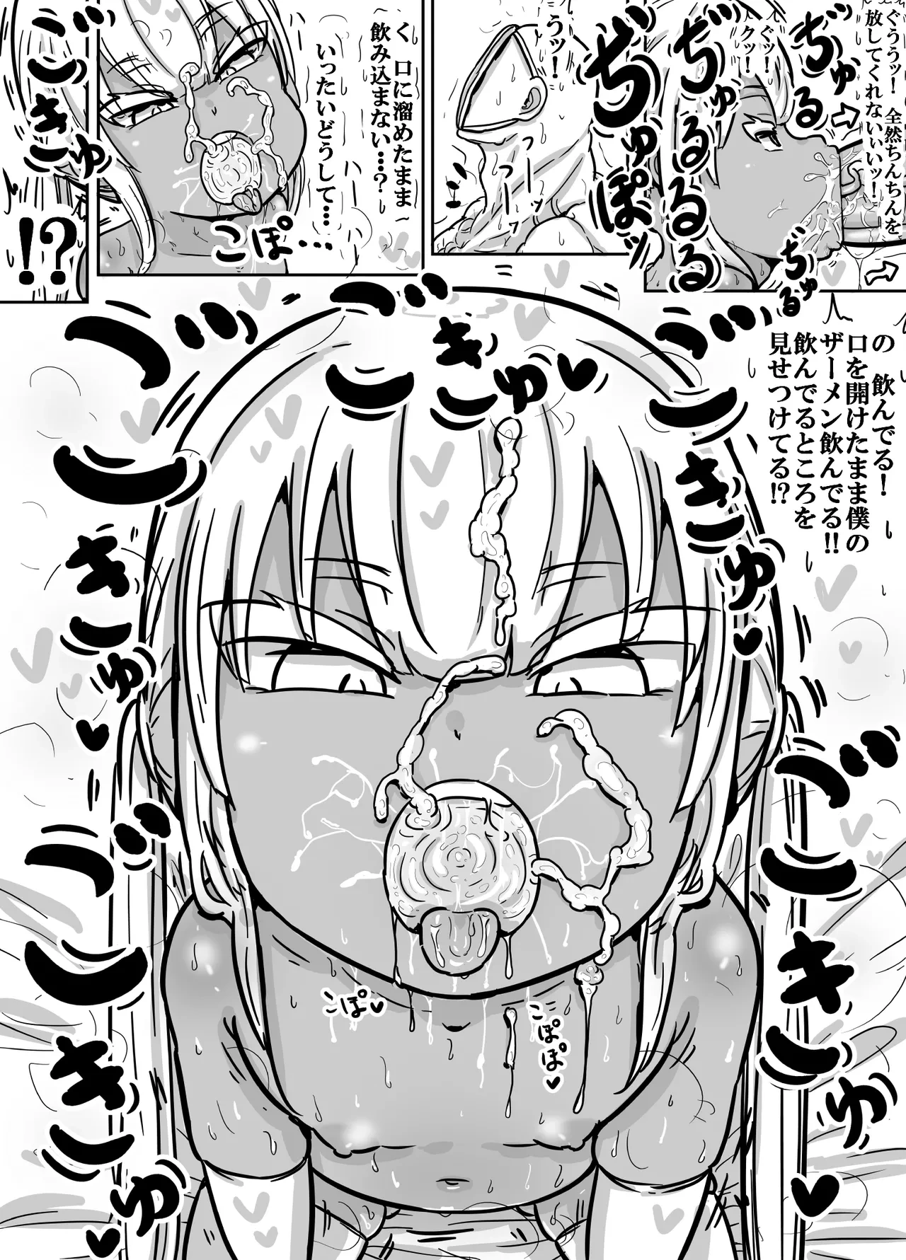 หน้า 10