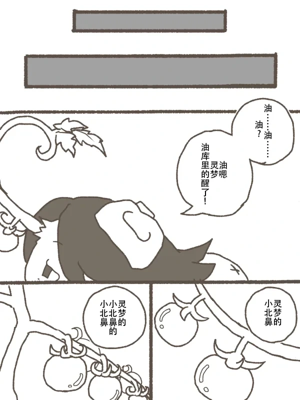 หน้า 21