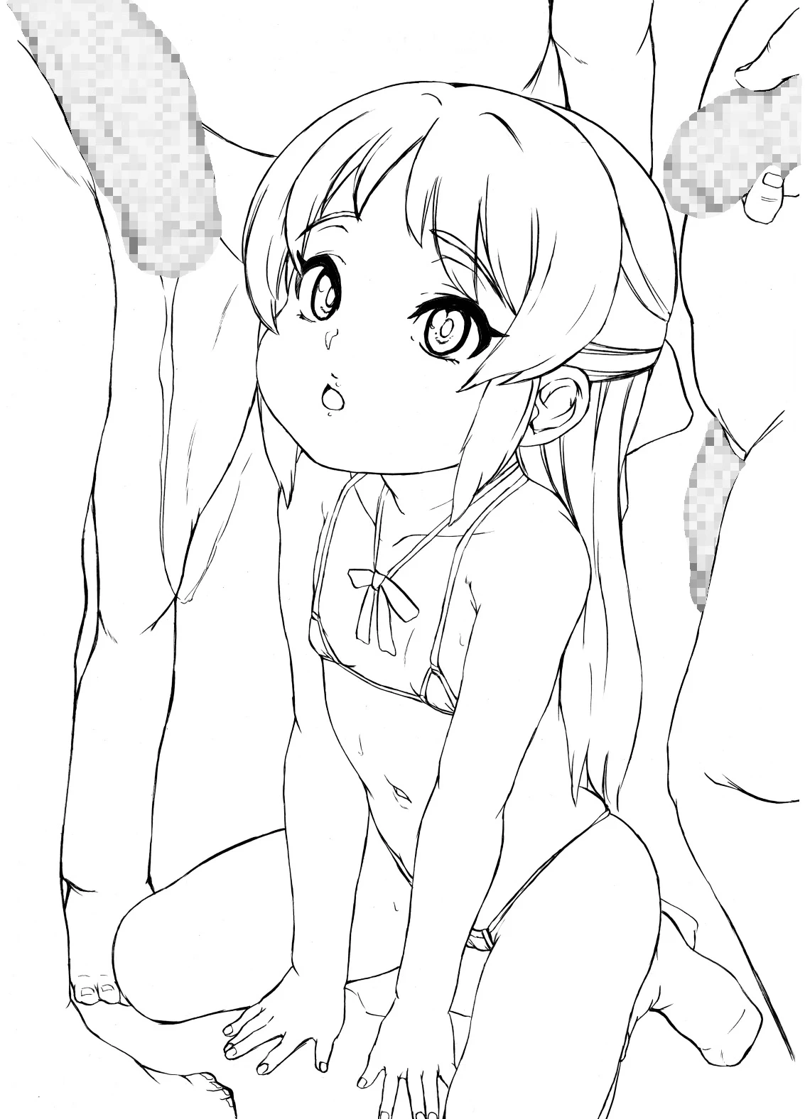 หน้า 19