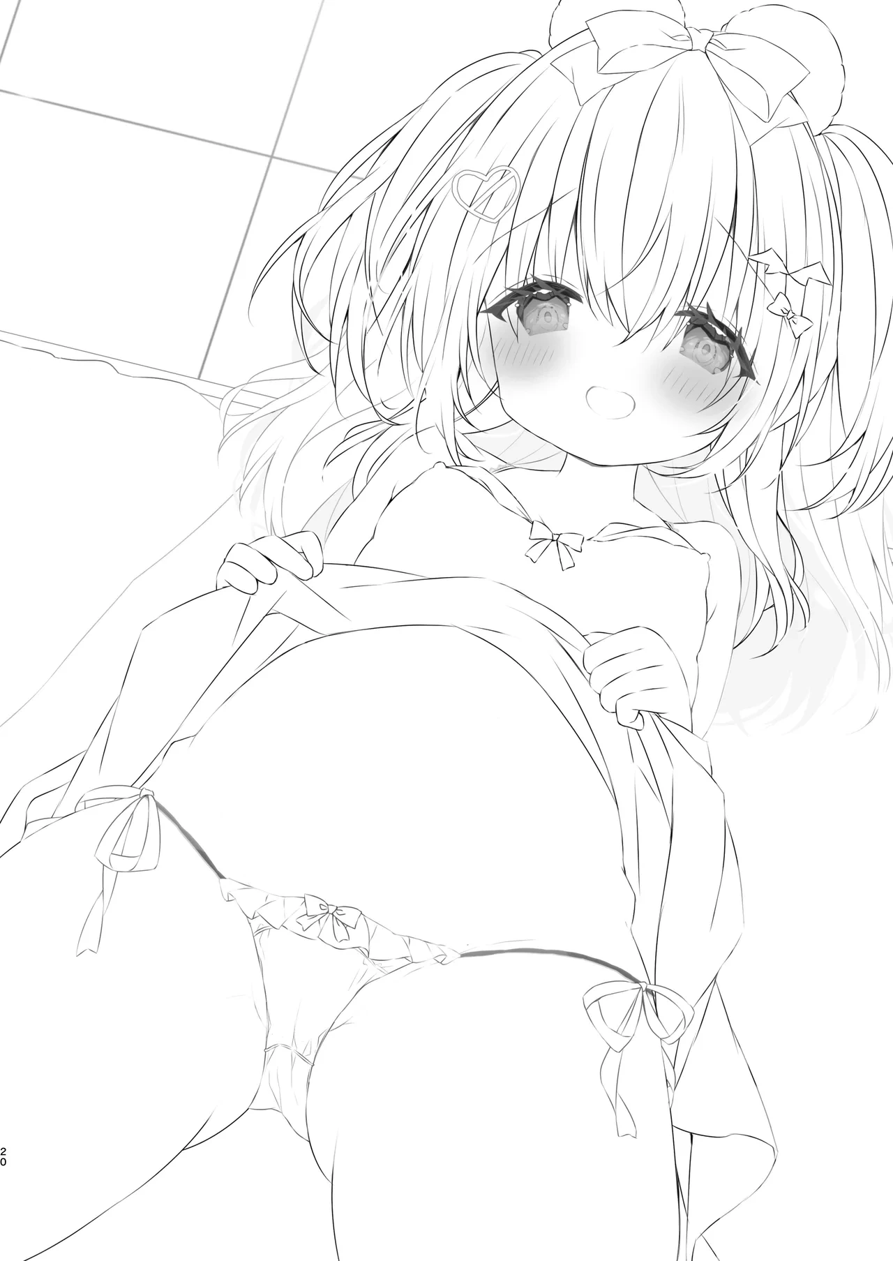 หน้า 19