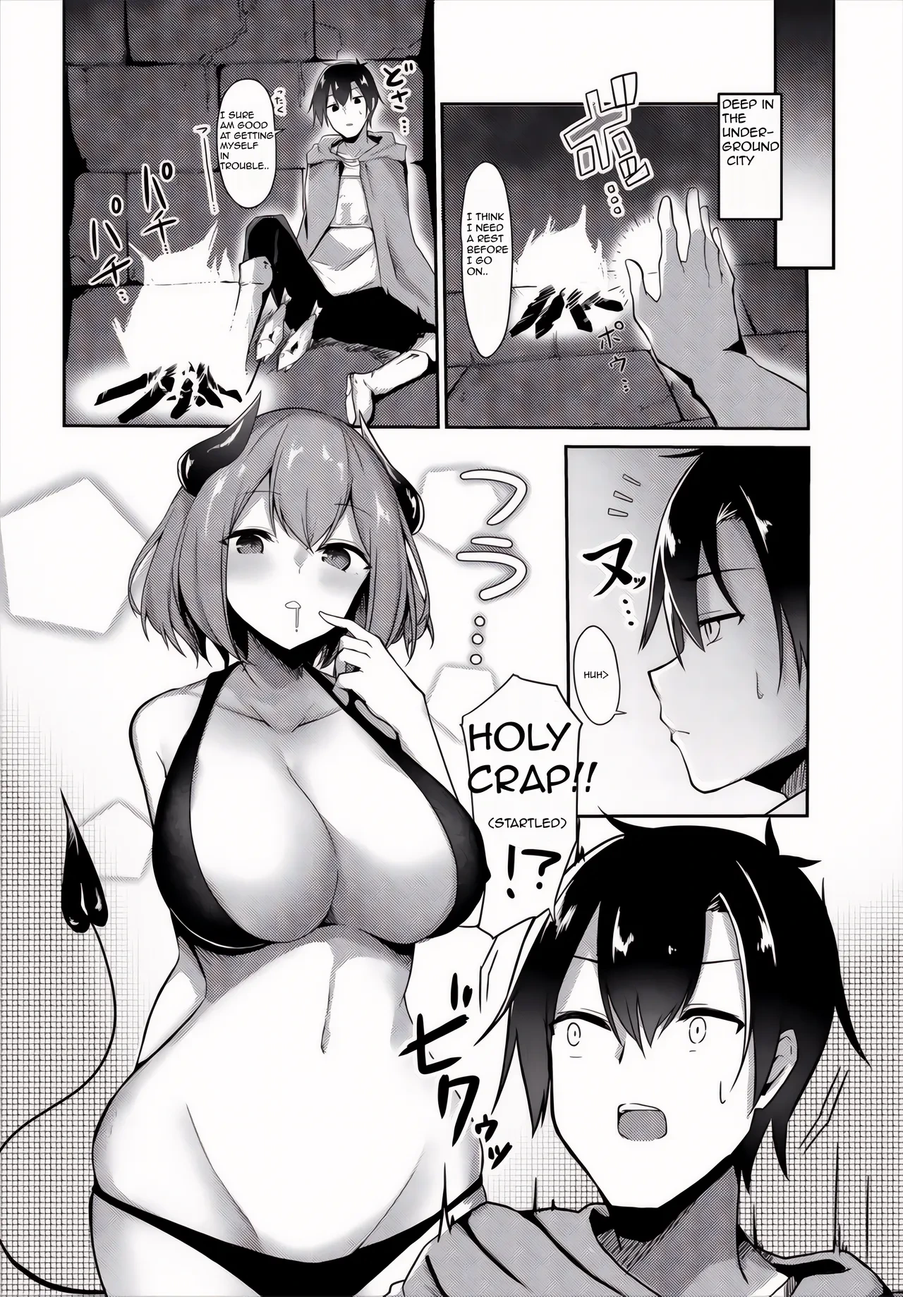 [Usa Otome] Succubus-chan wa  Tabezakari  (Dungeon Kouryaku wa SEX de!! Vol. 1) [English]